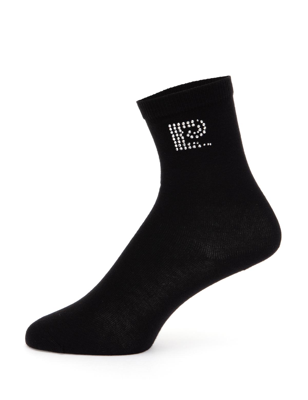 Kadın Siyah Soket Çorap