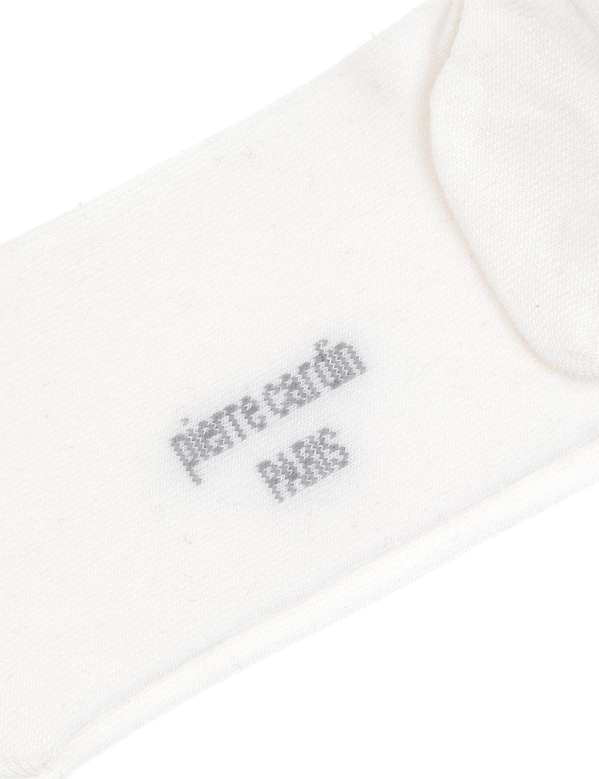 Kadın 2'li Patik Çorap - 50317757001