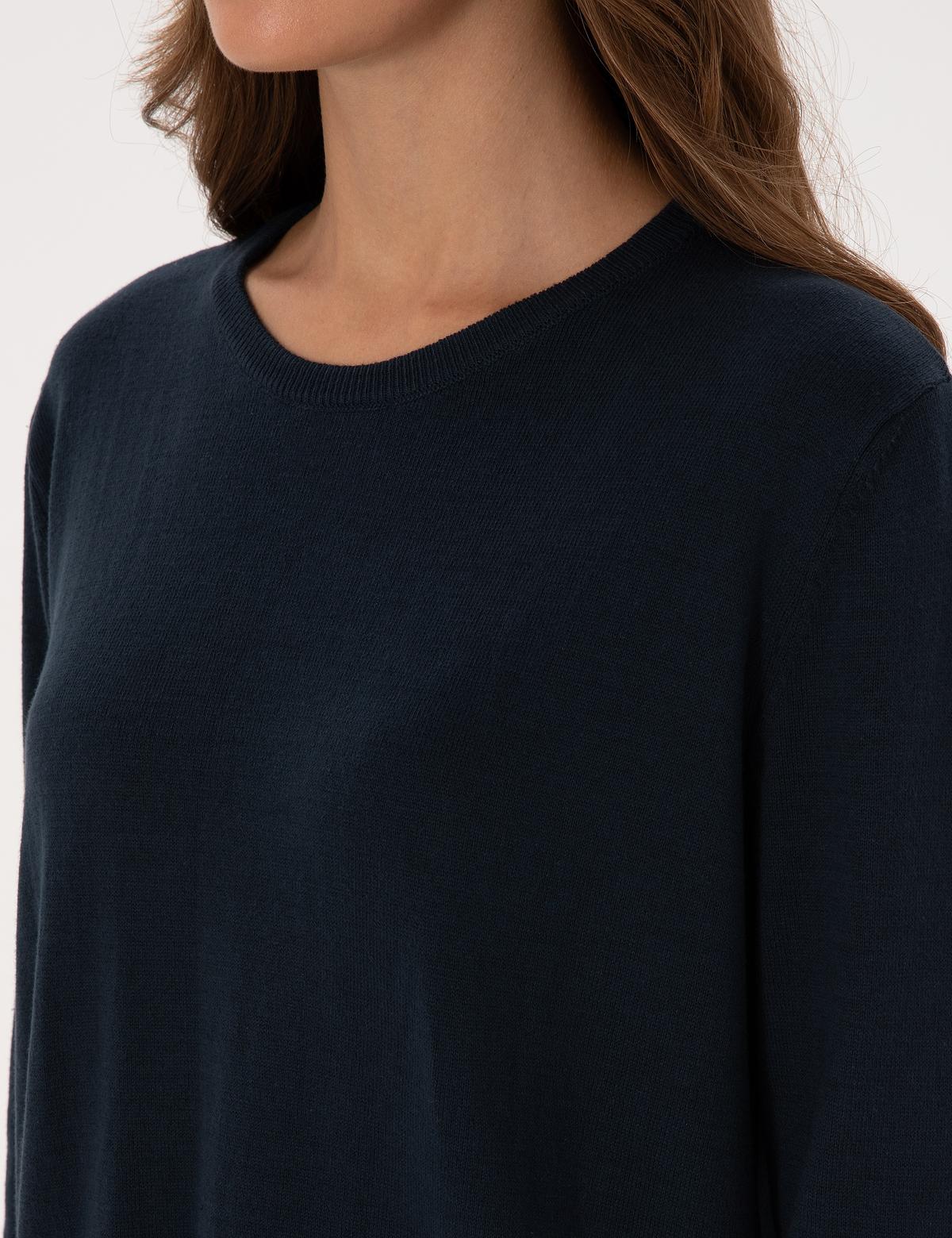 Lacivert Comfort Fit Bisiklet Yaka Basic Kazak - 50316393021