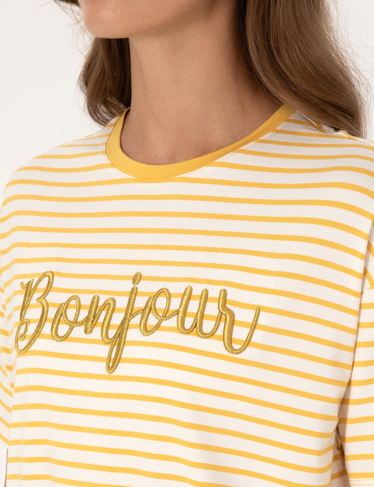 Sarı Comfort Fit Tişört - 50301458020