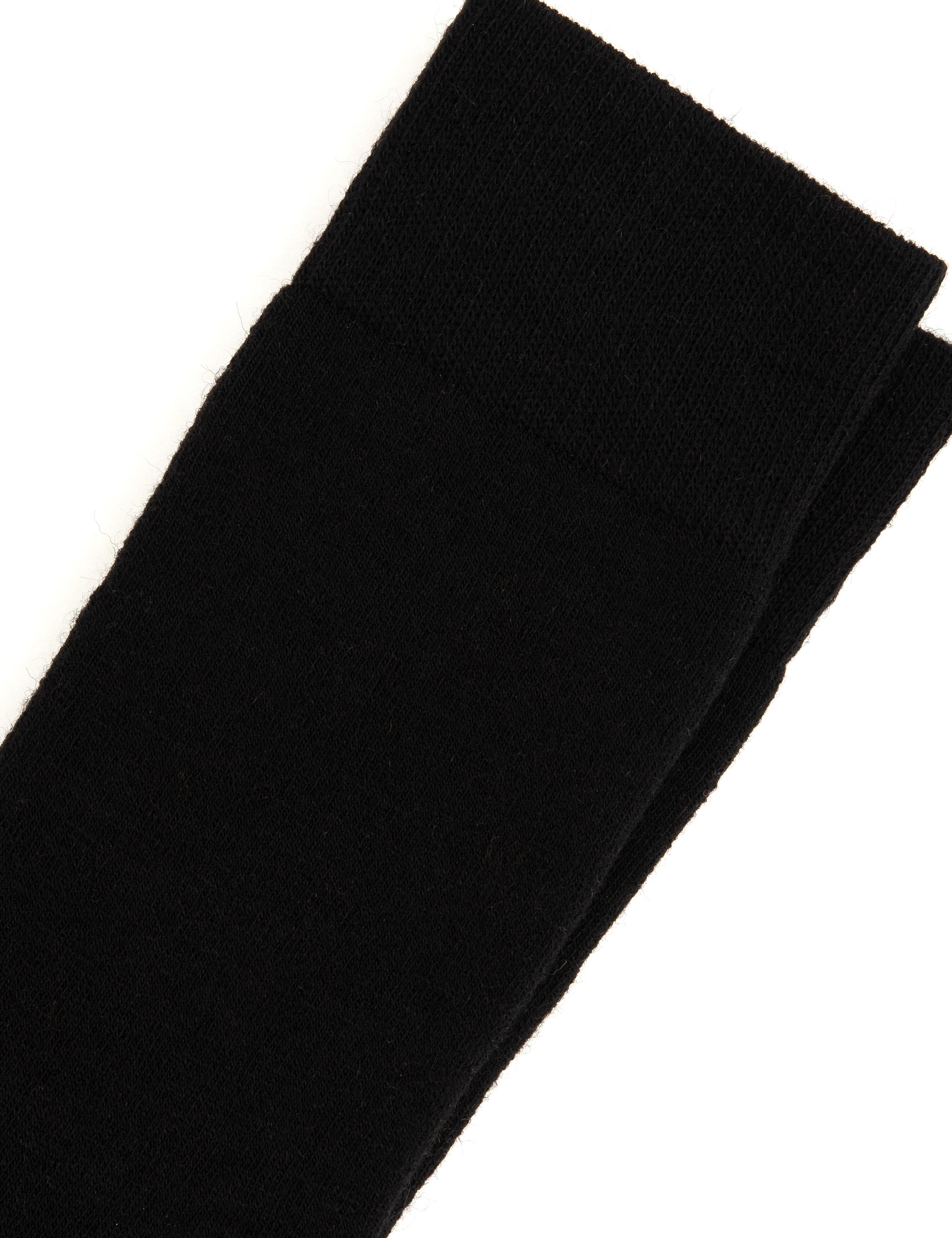 Siyah Çorap
