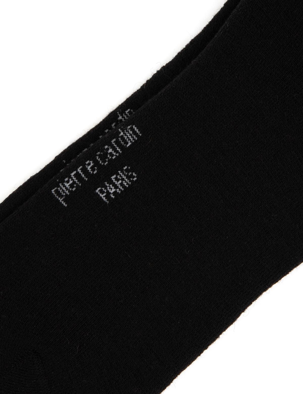 Siyah Çorap - 50318513004