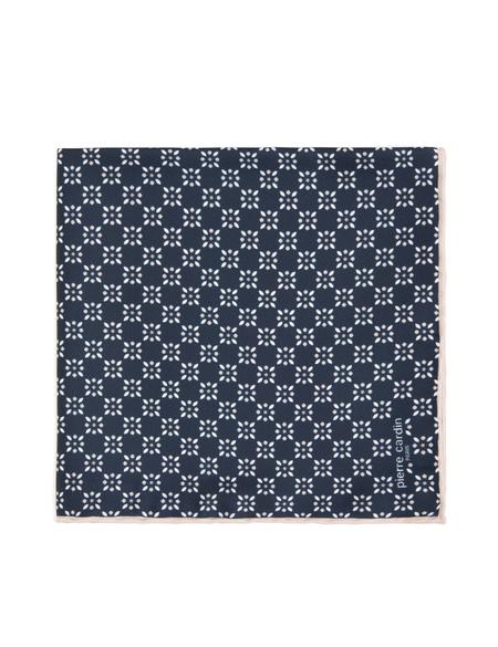 Lacivert Mendil - 50325925001