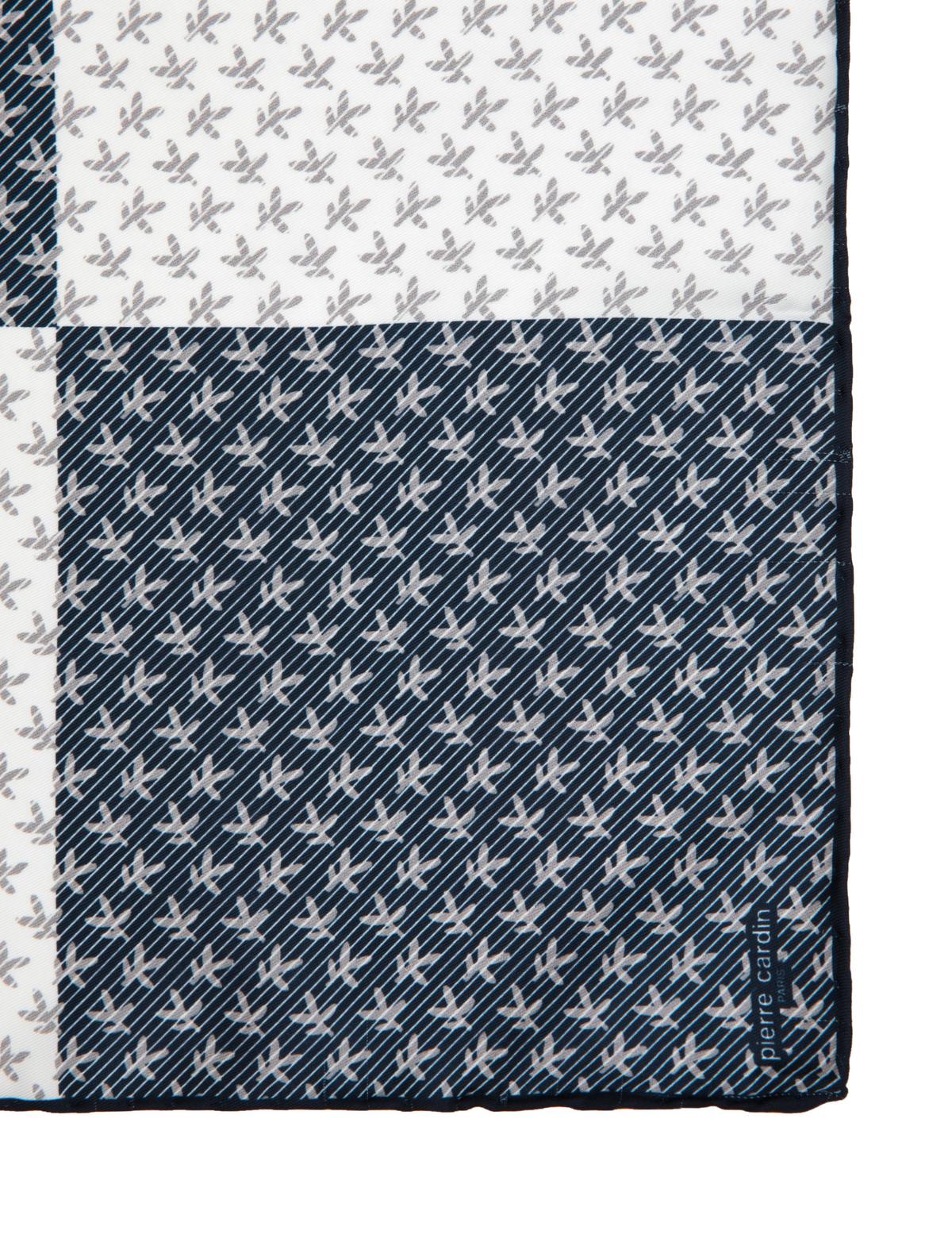 Lacivert Mendil - 50325953001