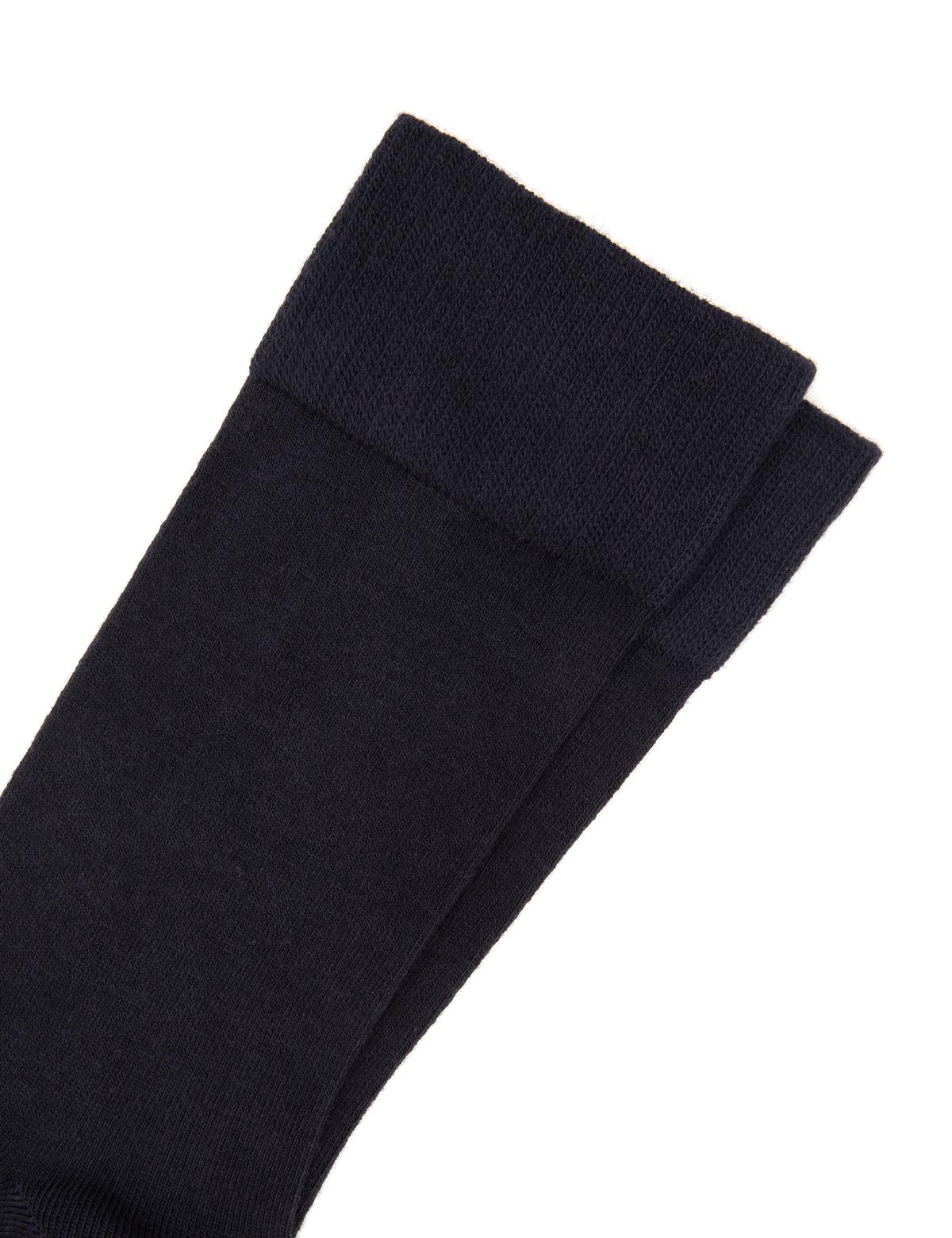 Lacivert Çorap - 50318210003