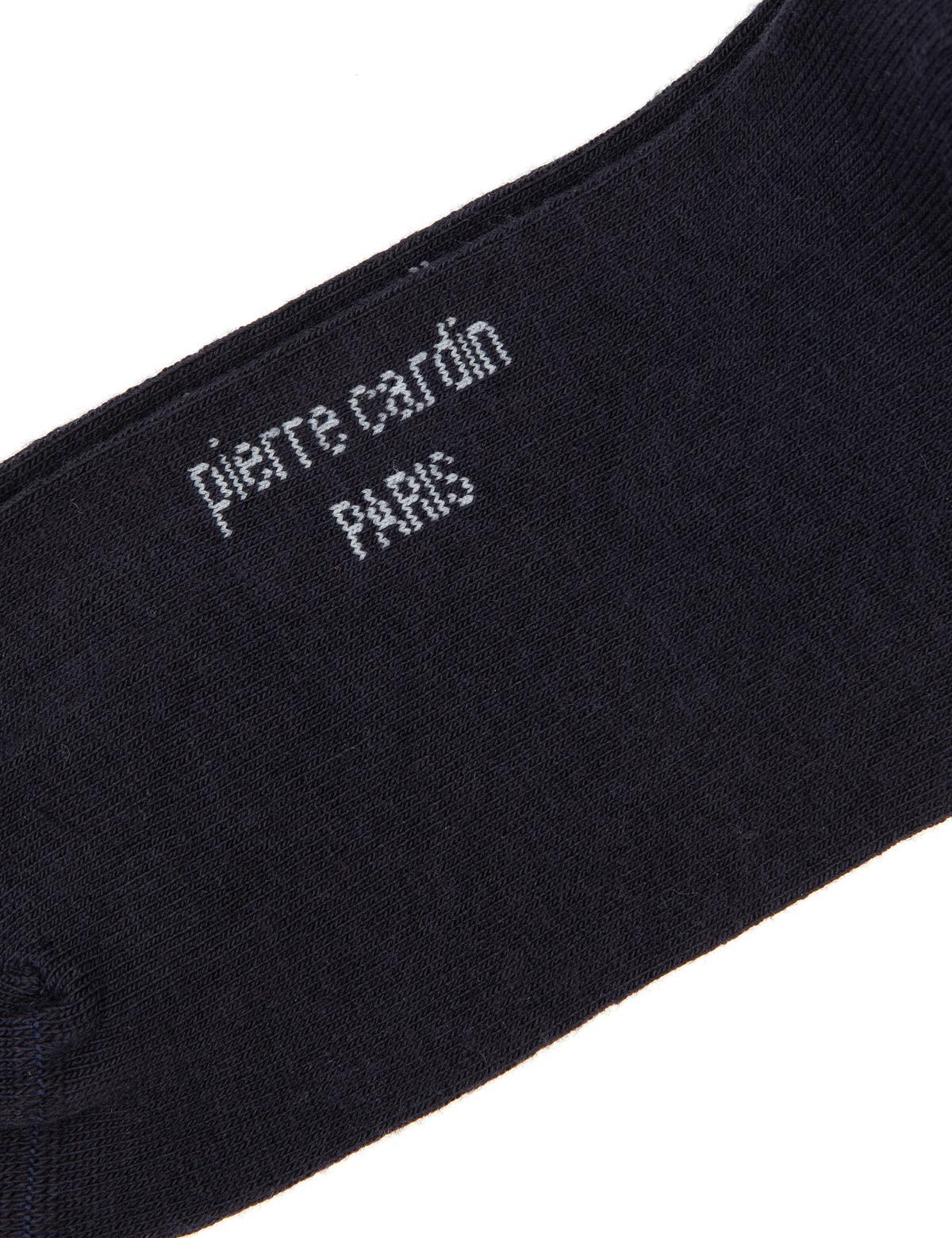 Lacivert Çorap - 50318210003