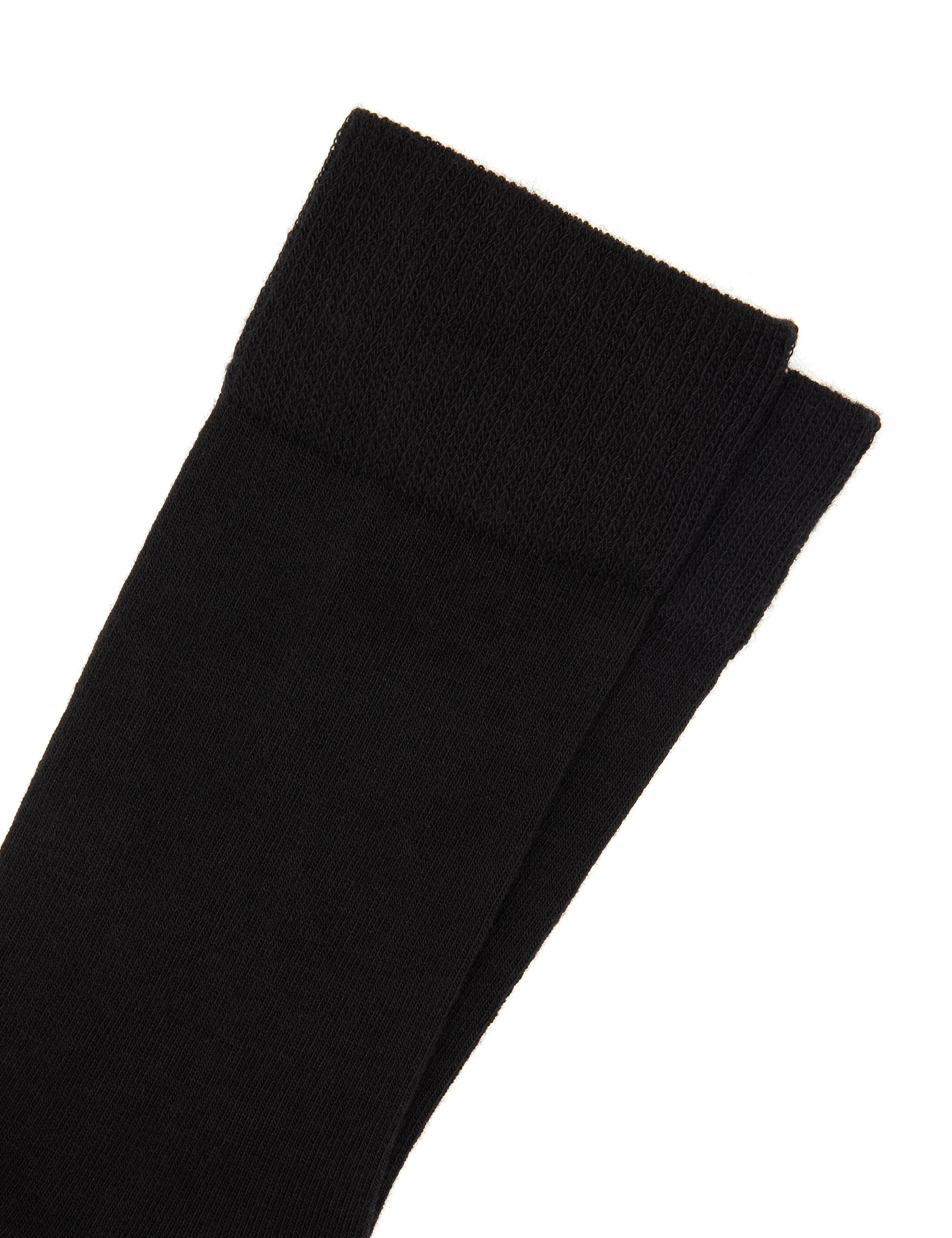 Siyah Çorap