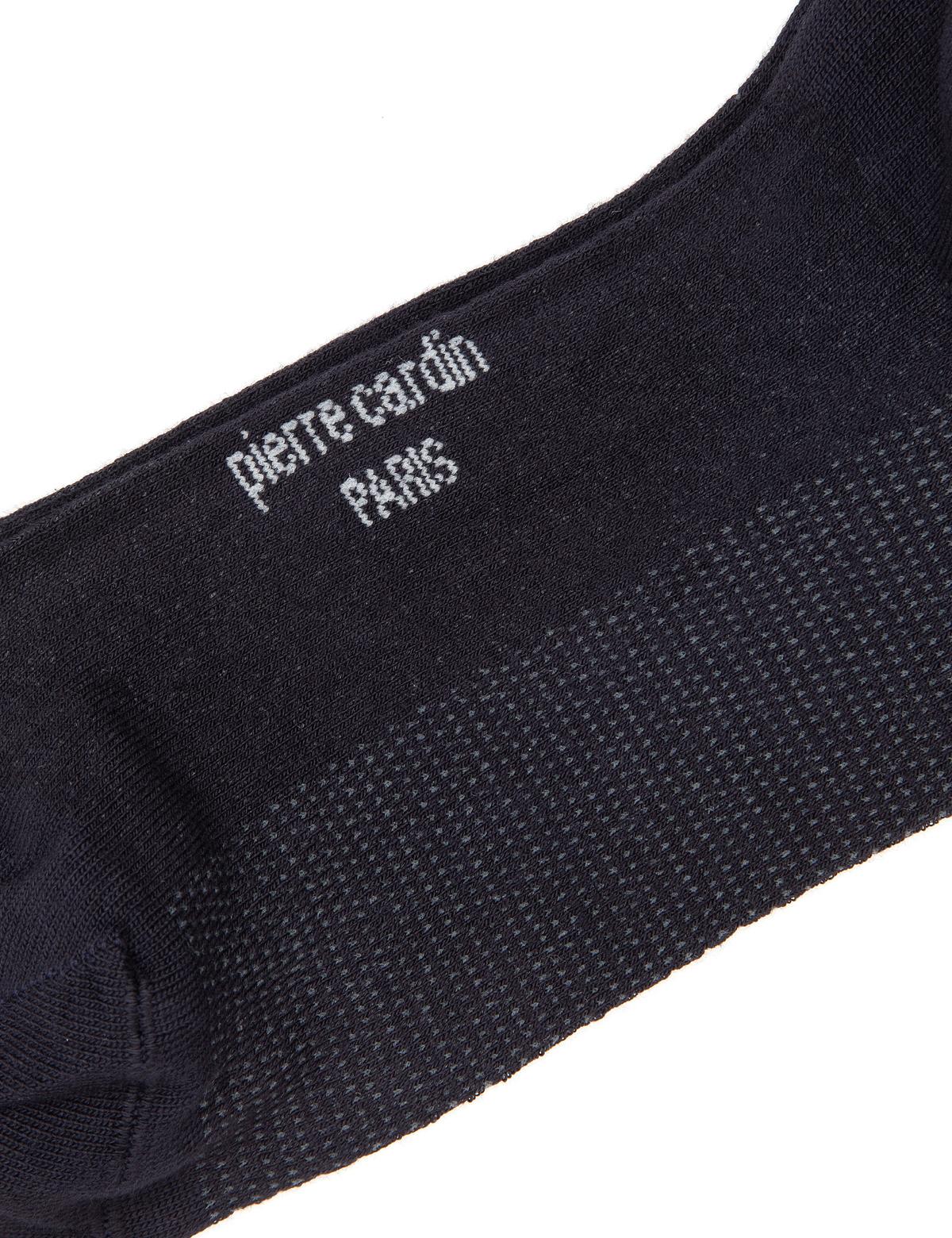 Lacivert Çorap - 50318186011