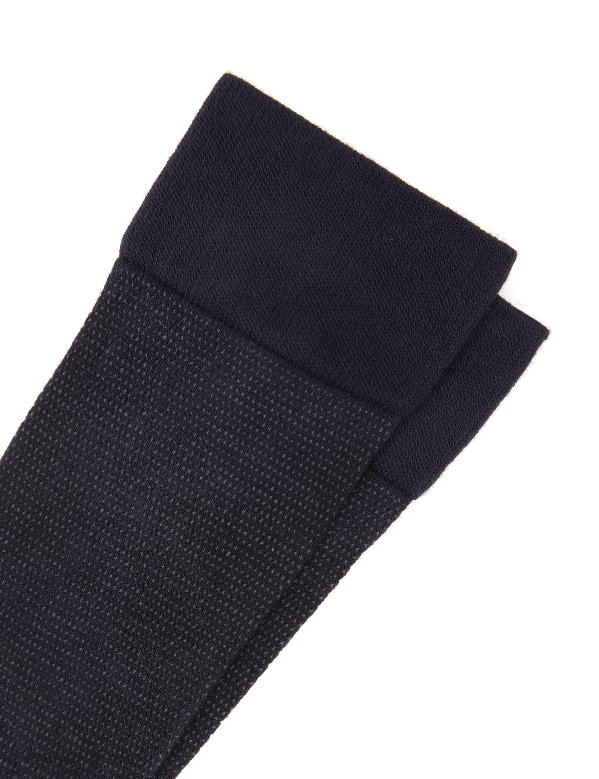 Lacivert Çorap - 50318186011