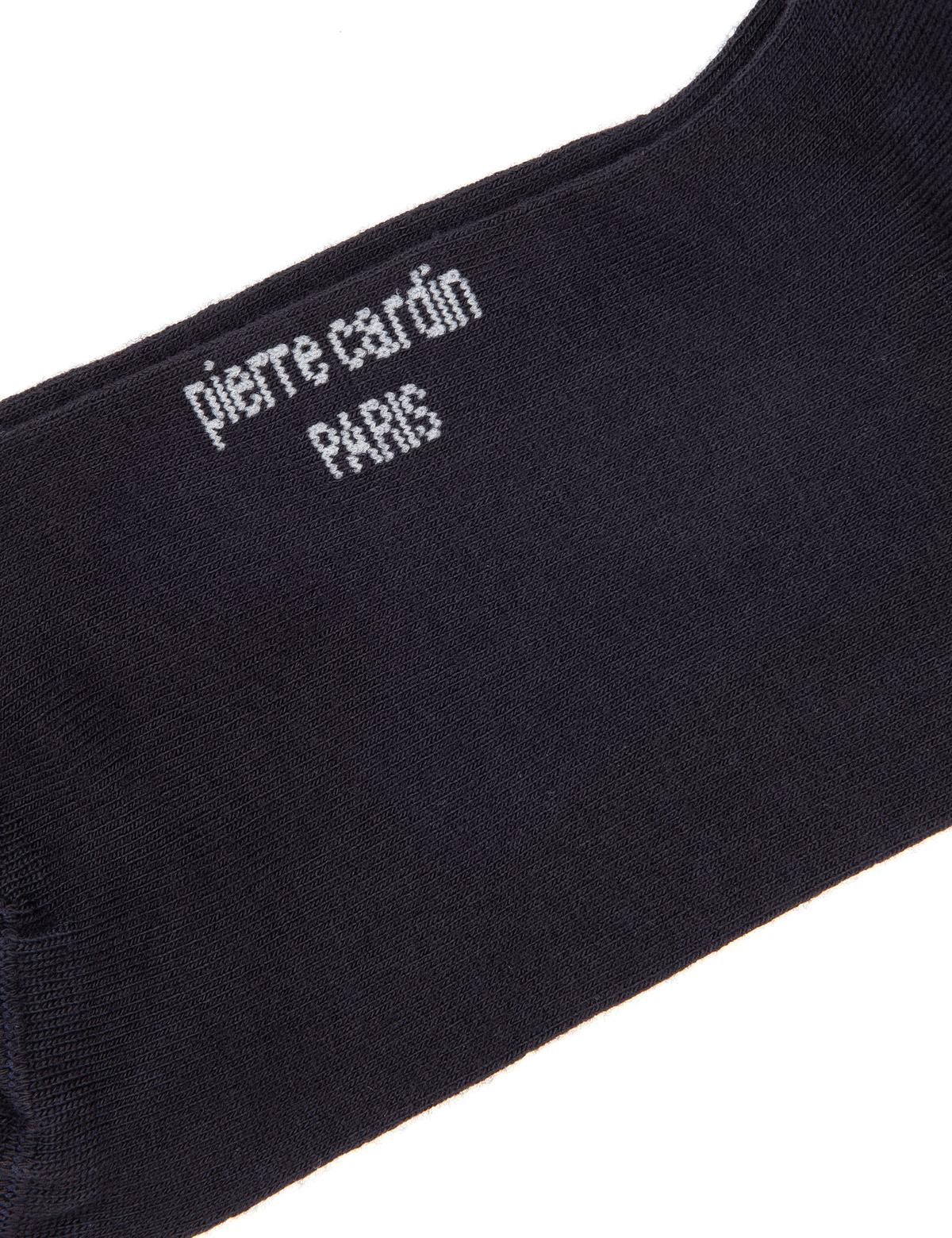 Lacivert Çorap - 50318184003