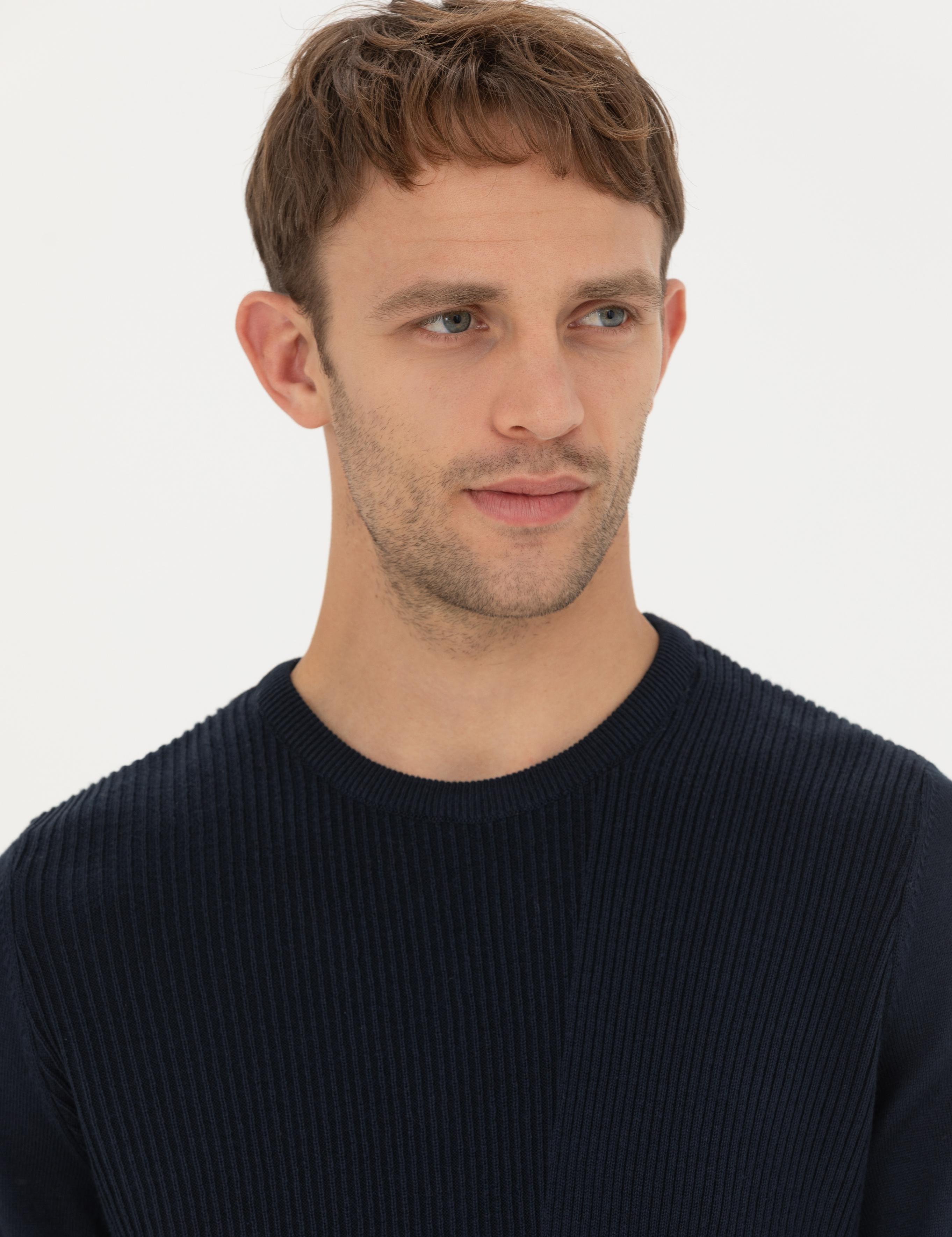 Lacivert Slim Fit Bisiklet Yaka Triko Kazak