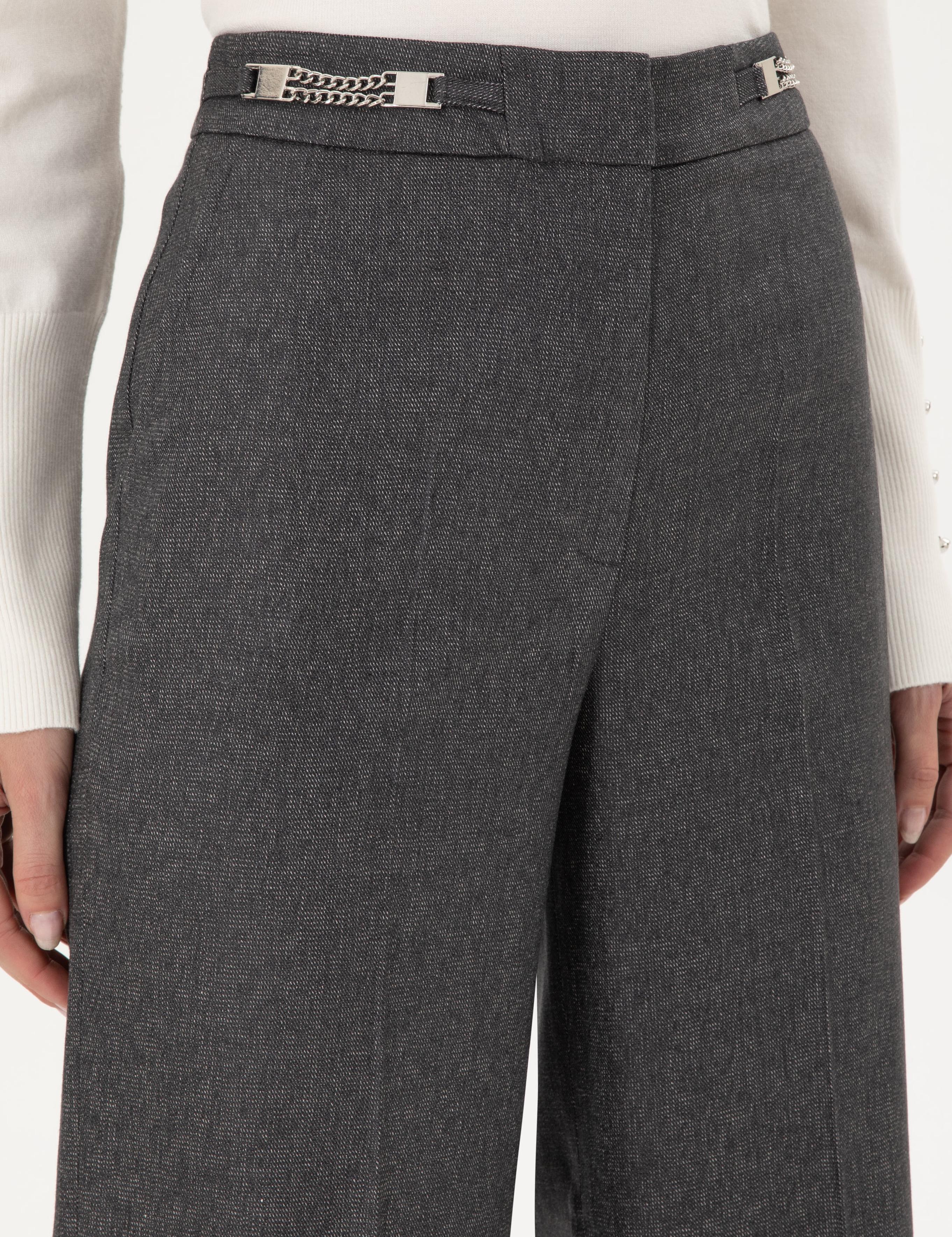 Antrasit Kumaş Pantolon