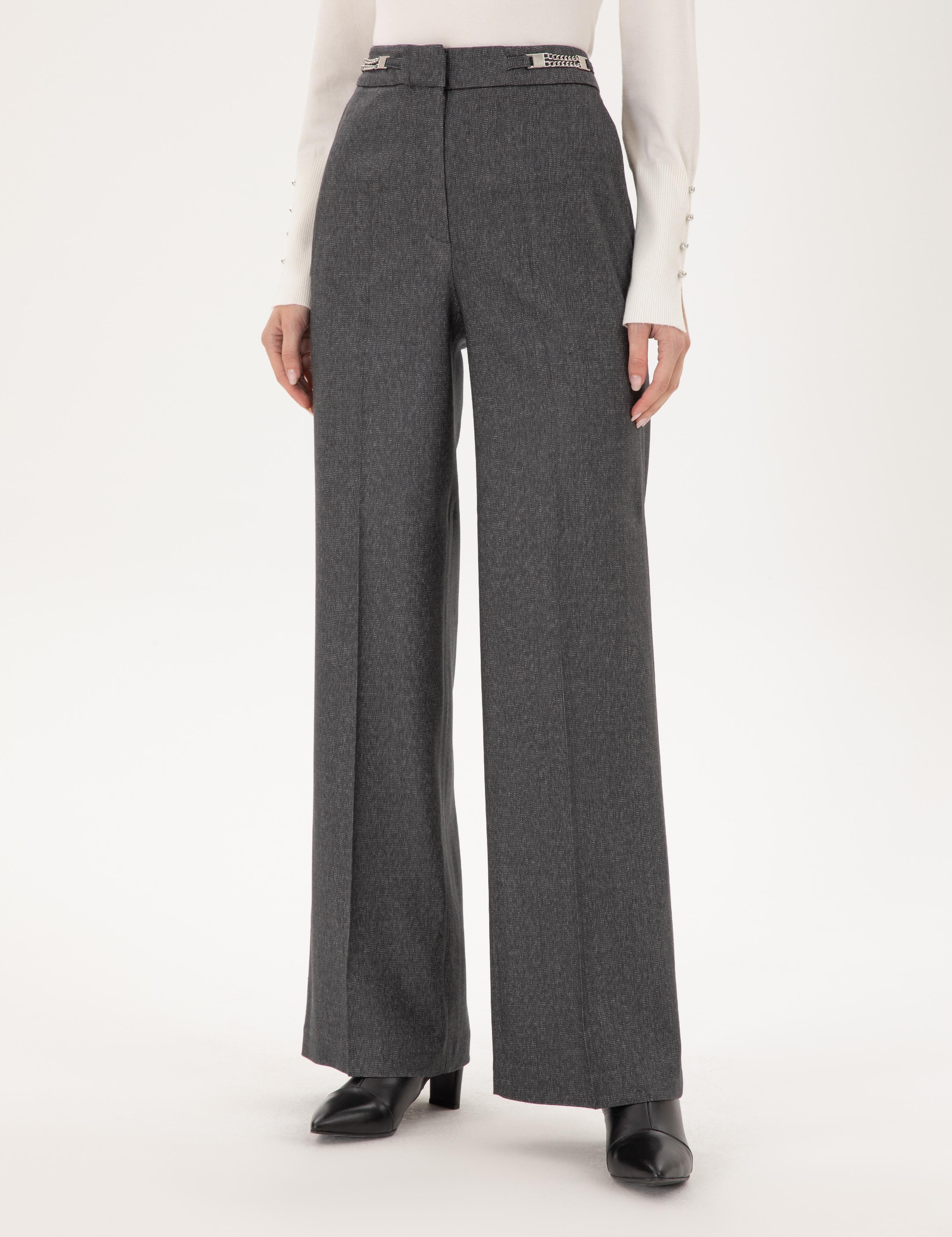 Antrasit Kumaş Pantolon