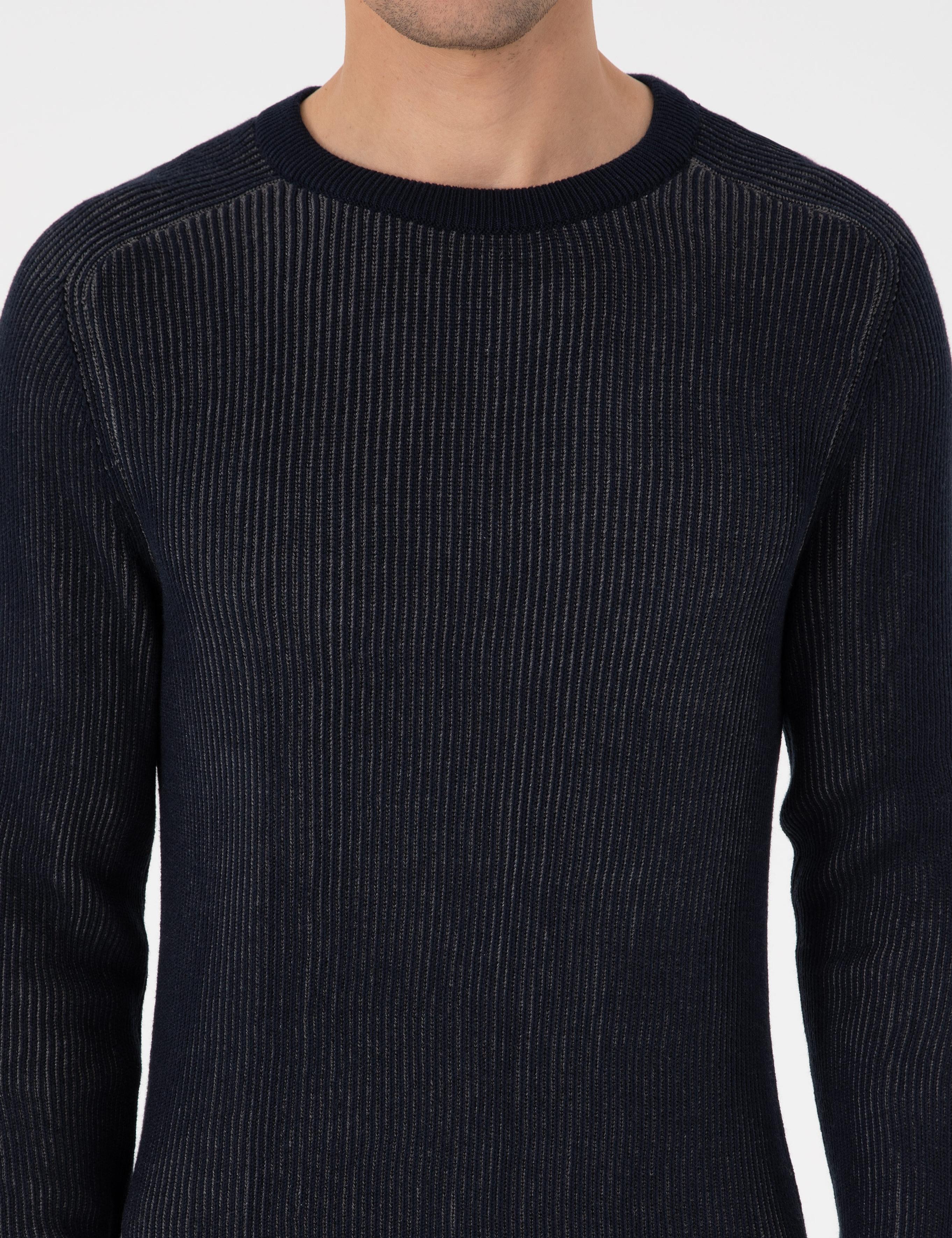 Lacivert Slim Fit Bisiklet Yaka Triko Kazak