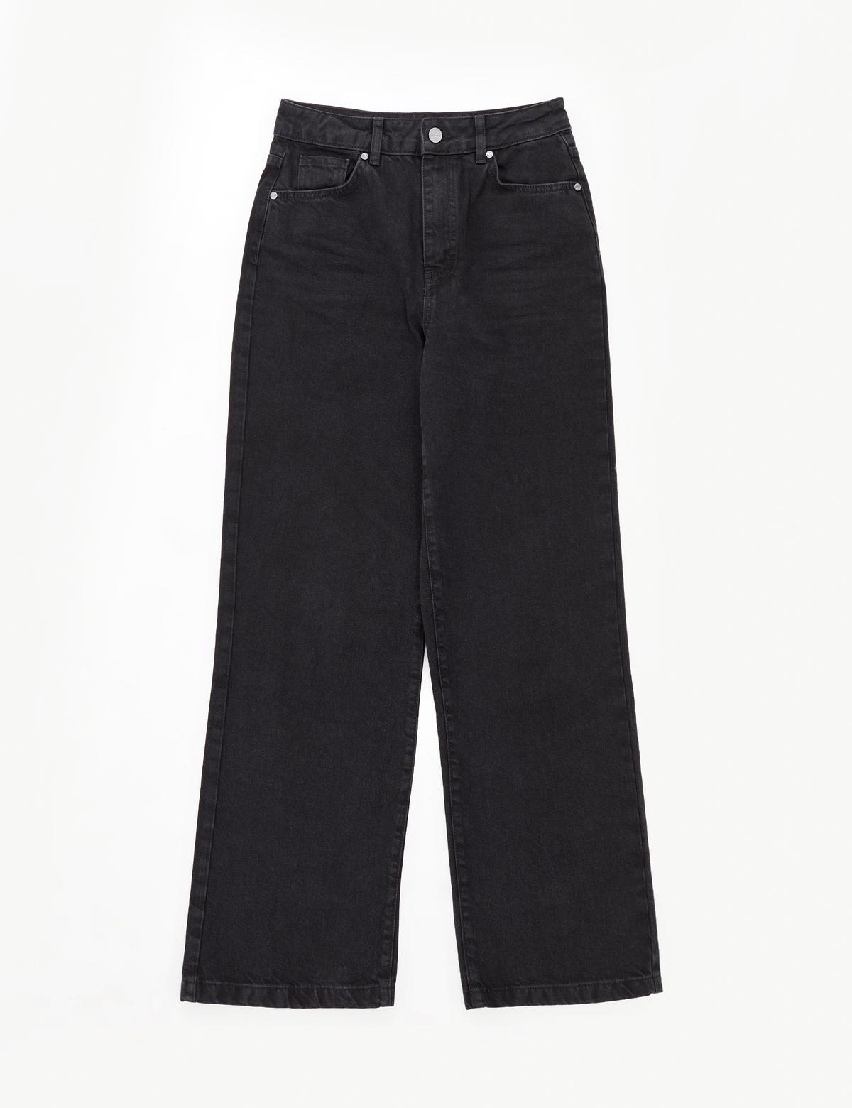 Siyah Loose Fit Jean Pantolon - 50318043010