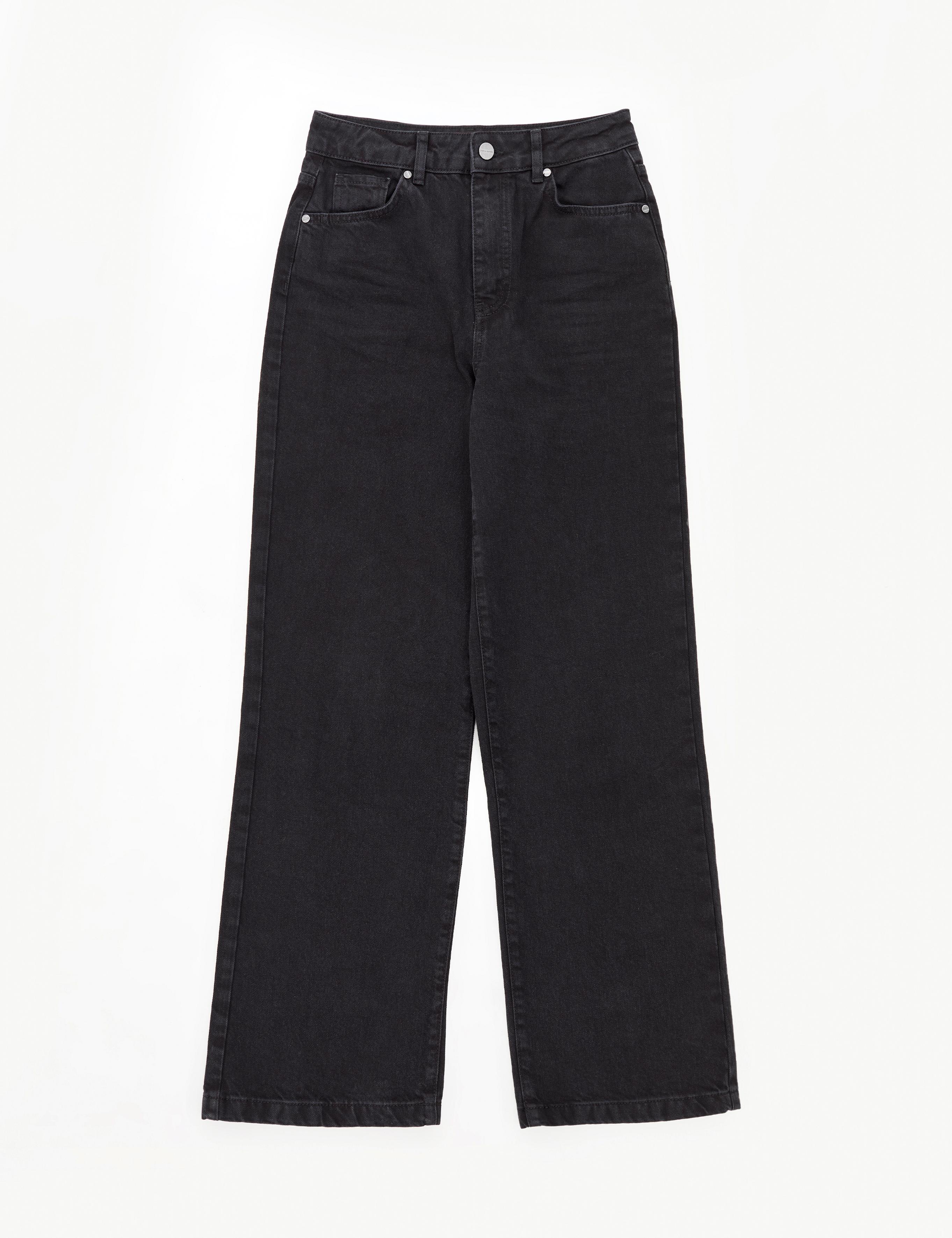 Siyah Loose Fit Jean Pantolon