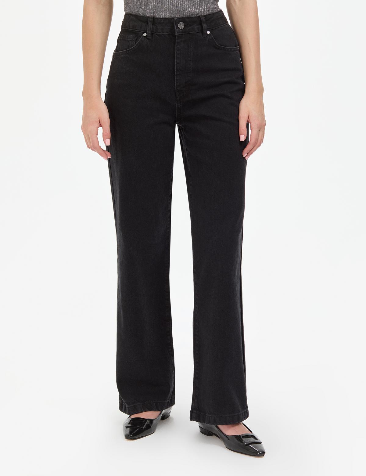 Siyah Loose Fit Jean Pantolon - 50318043010