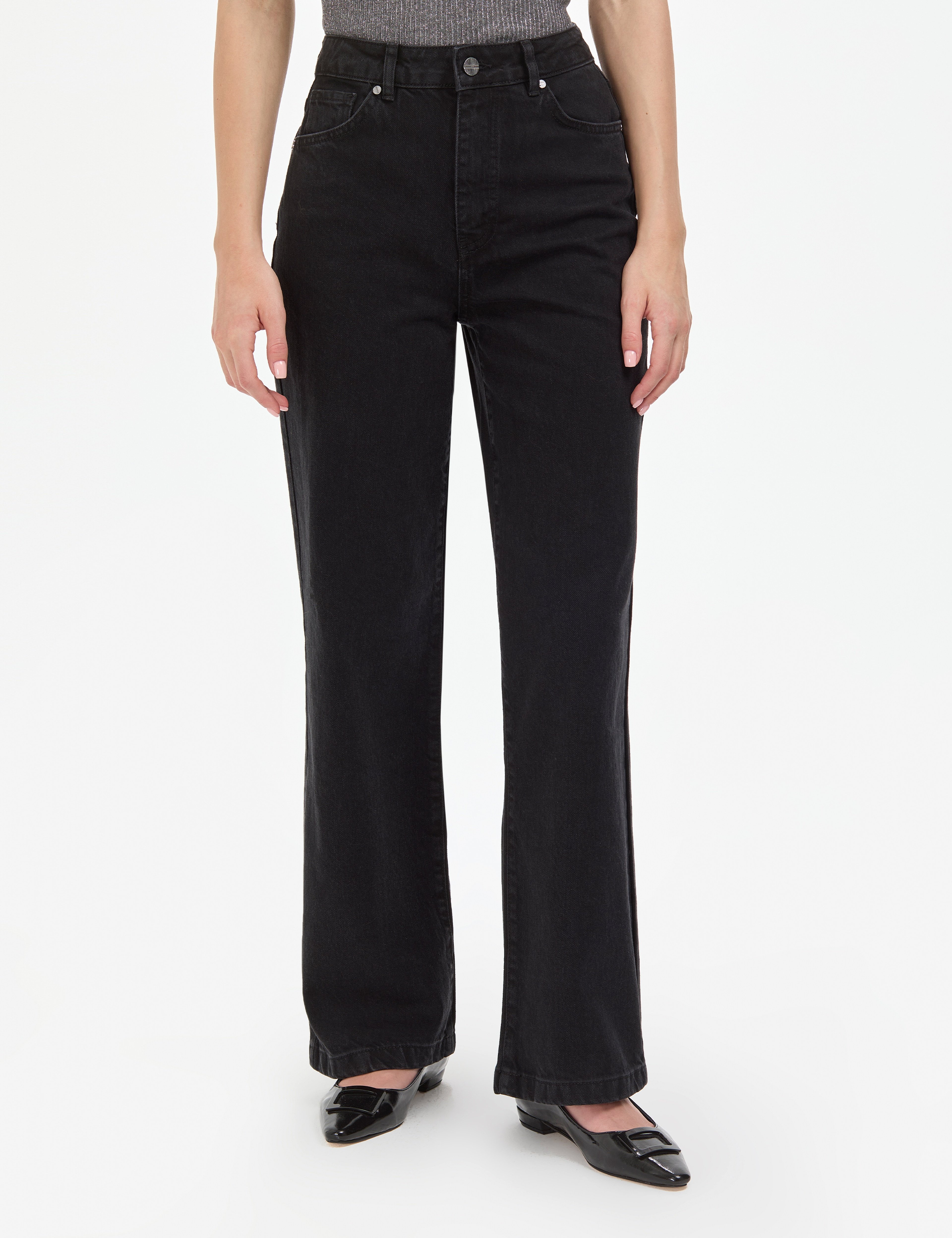 Siyah Loose Fit Jean Pantolon