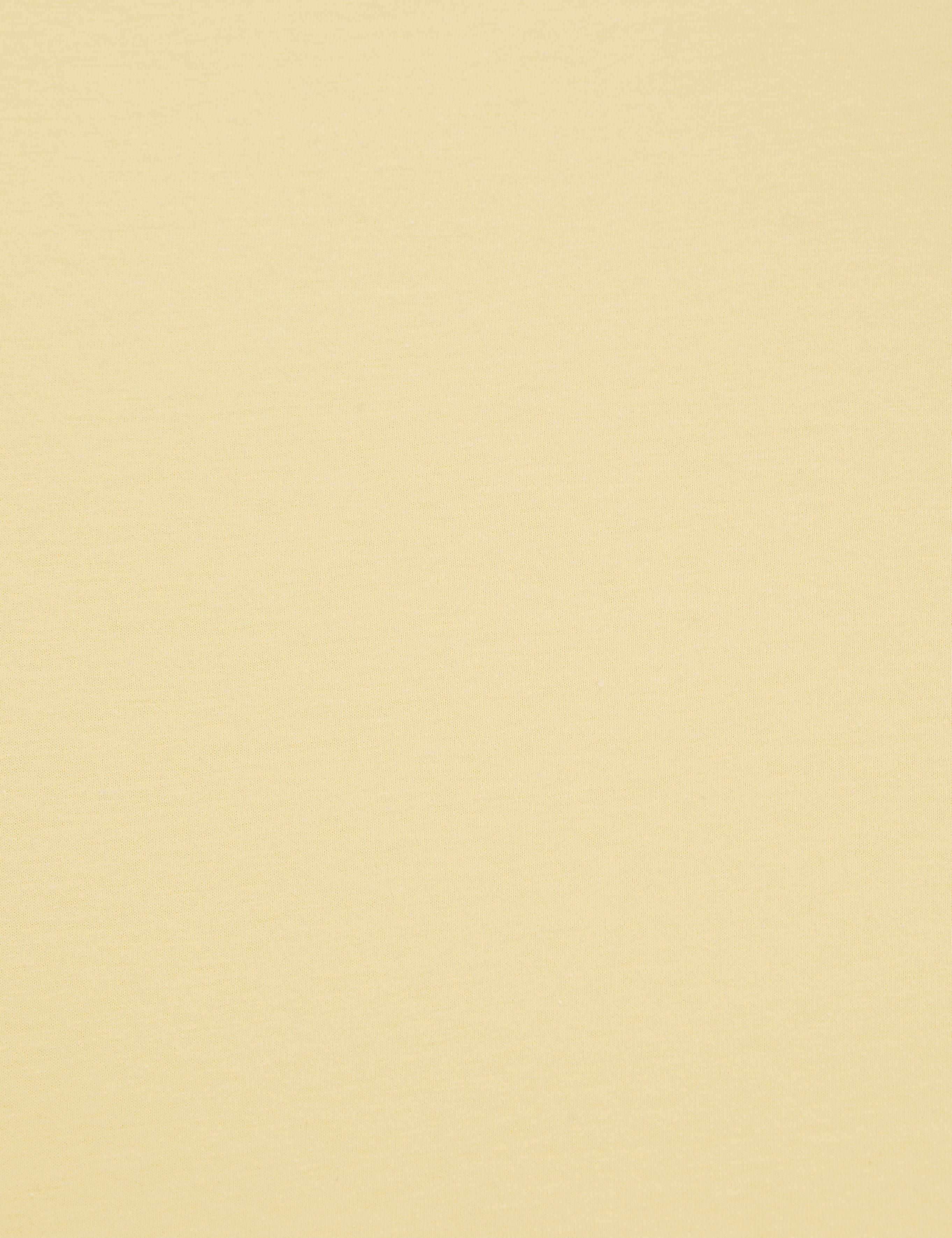 Limon Oversize Tişört