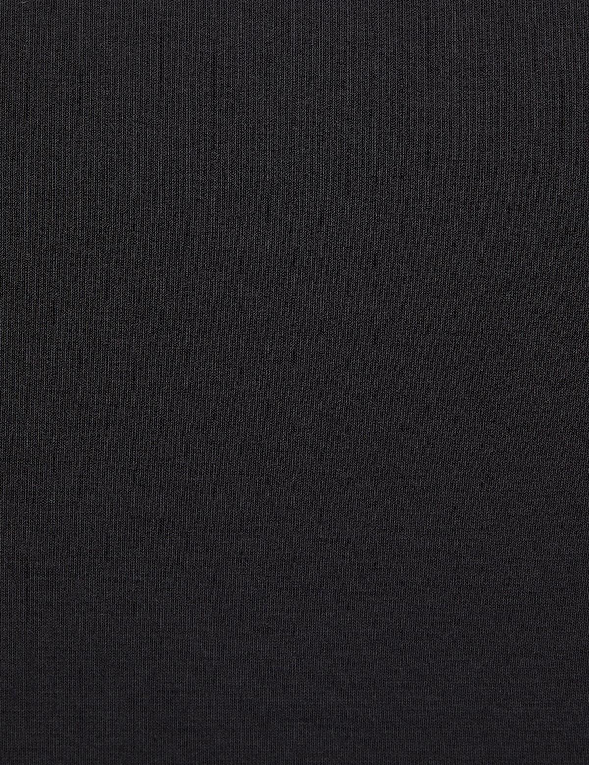 Siyah Slim Fit Örme Bluz - 50317061027