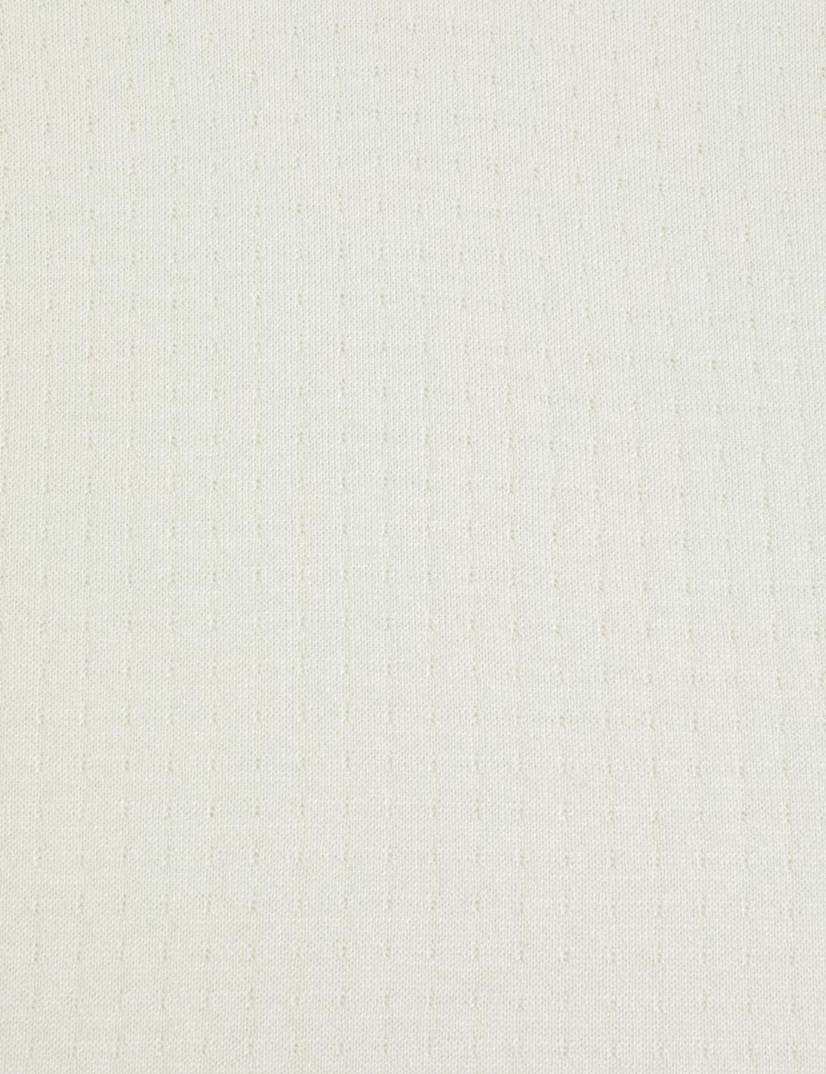 Ekru Slim Fit Kazak - 50320803001