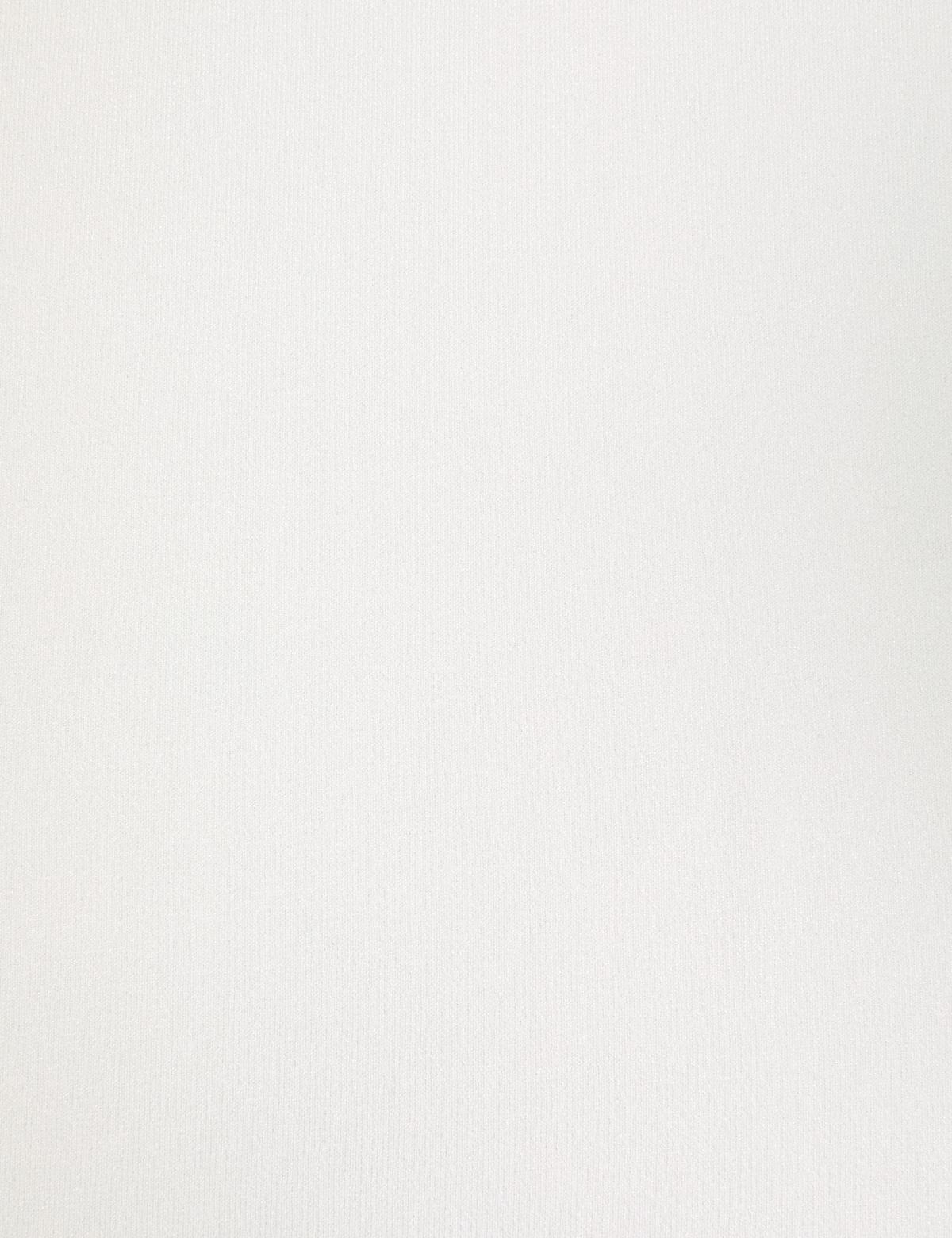 Ekru Slim Fit Kazak - 50320807075