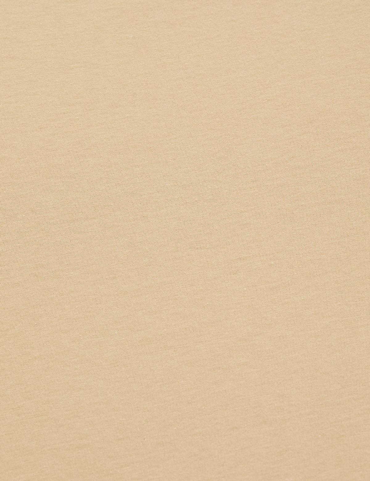 Bej Regular Fit Basic Tişört - 50325454020