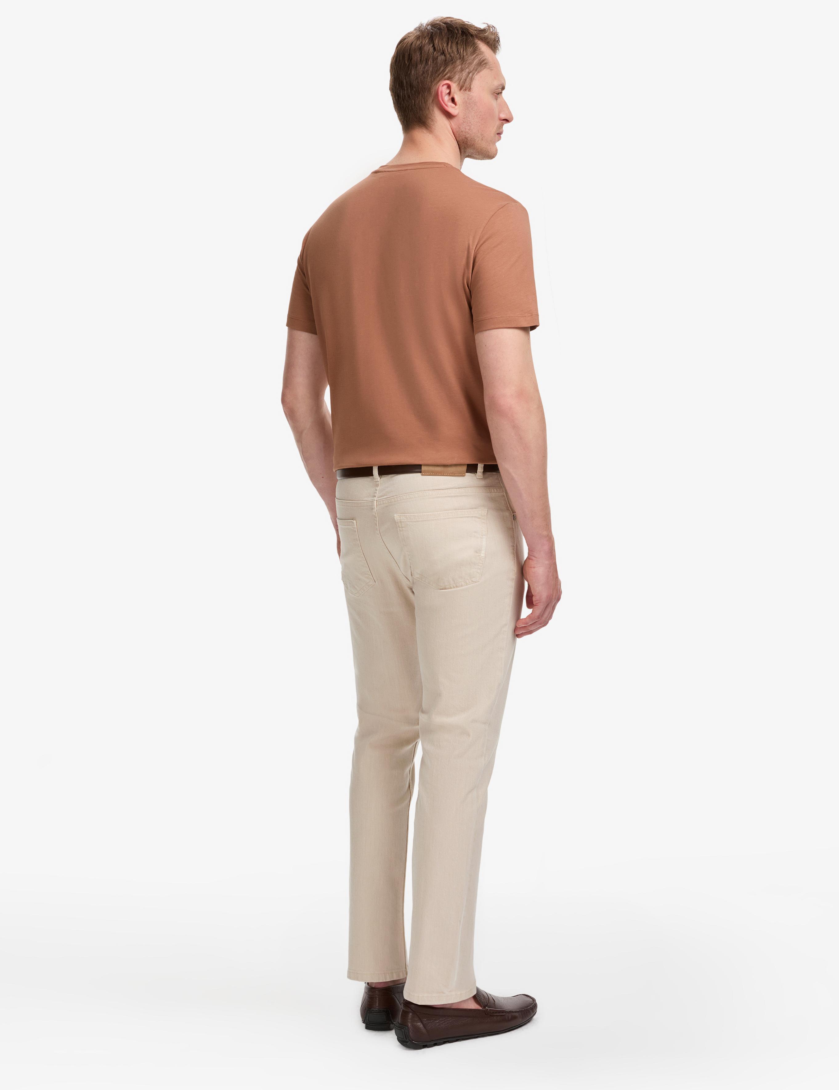 Bej Slim Fit Jean Pantolon