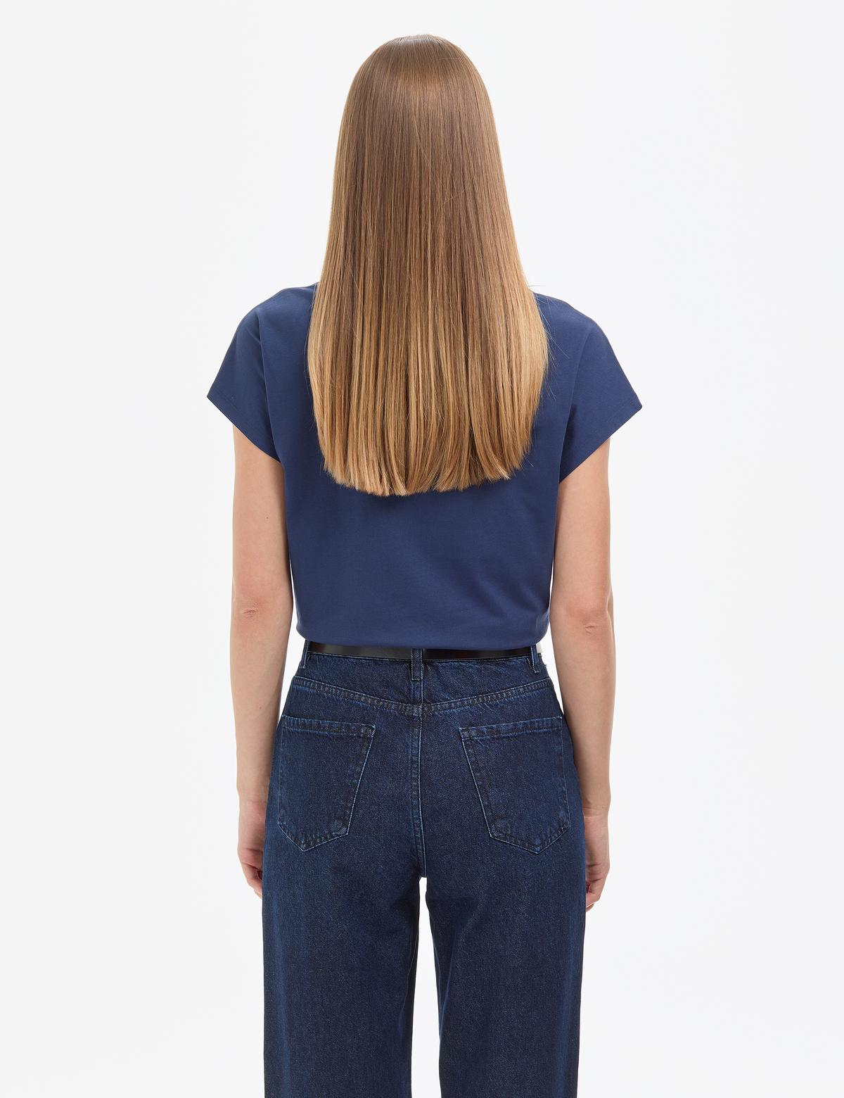 Lacivert Regular Fit Basic Tişört - 50325454010