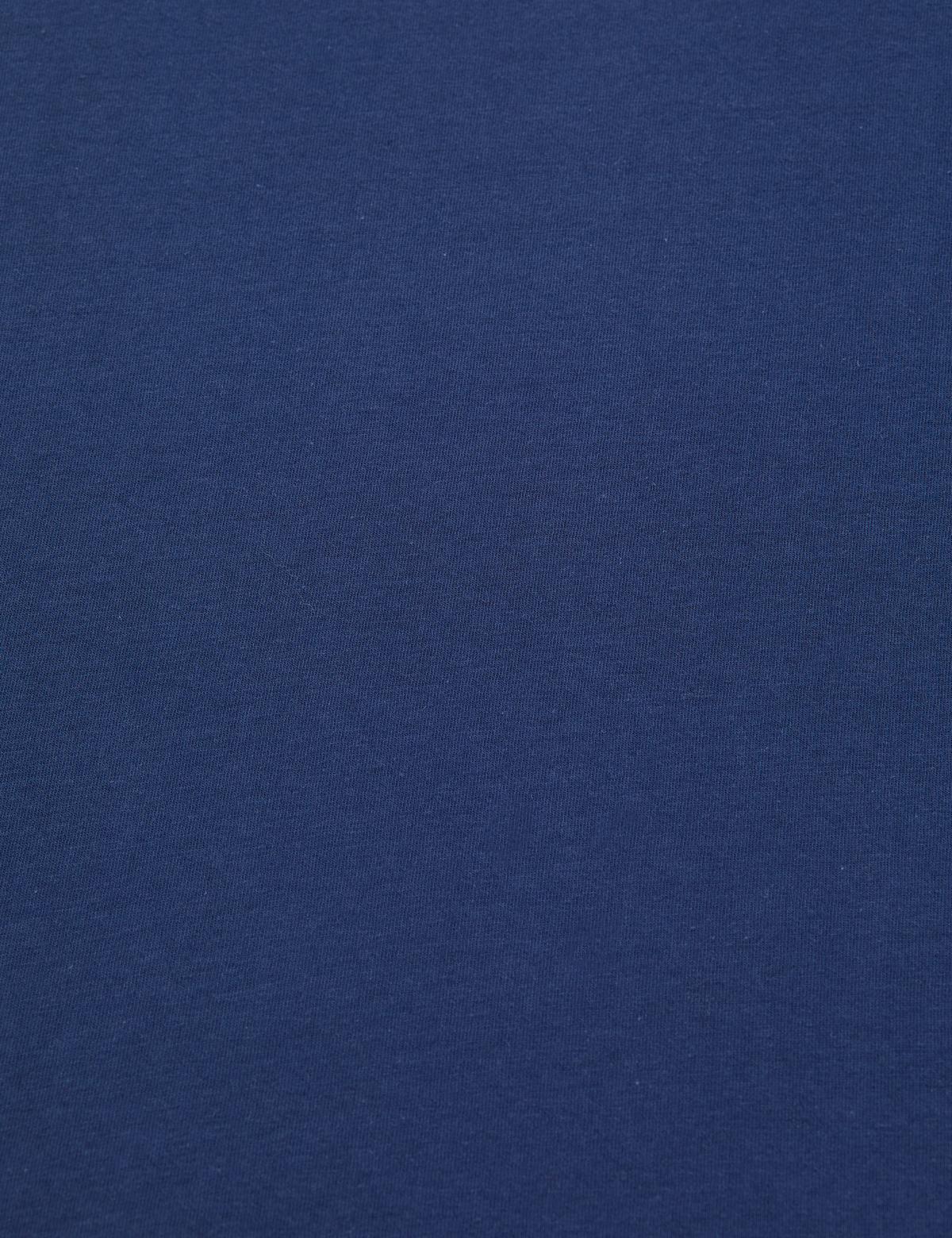 Lacivert Regular Fit Basic Tişört - 50325454010