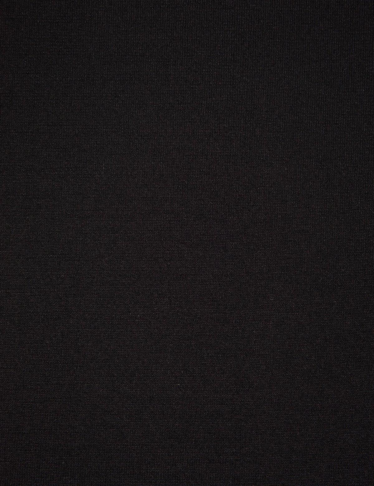 Siyah Slim Fit Bisiklet Yaka Triko Tişört - 50320807098