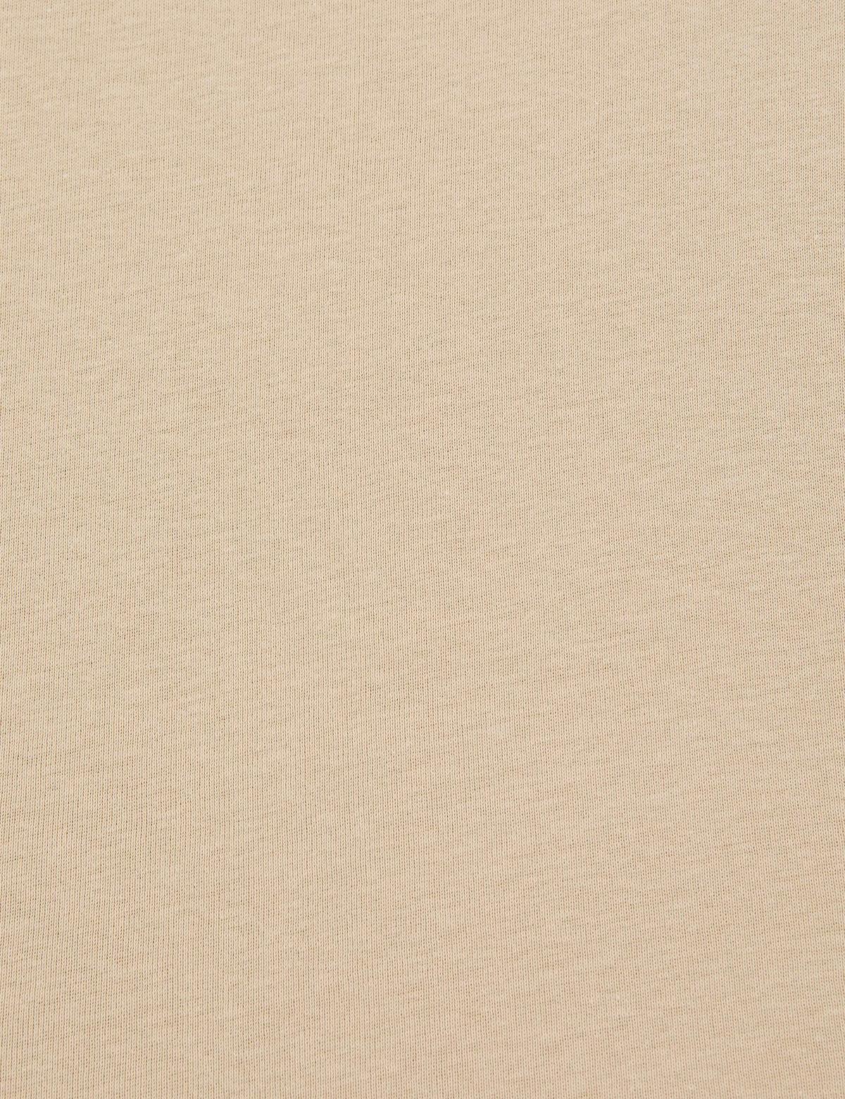 Kum Ex. Slim Fit Örme Bluz - 50325446003