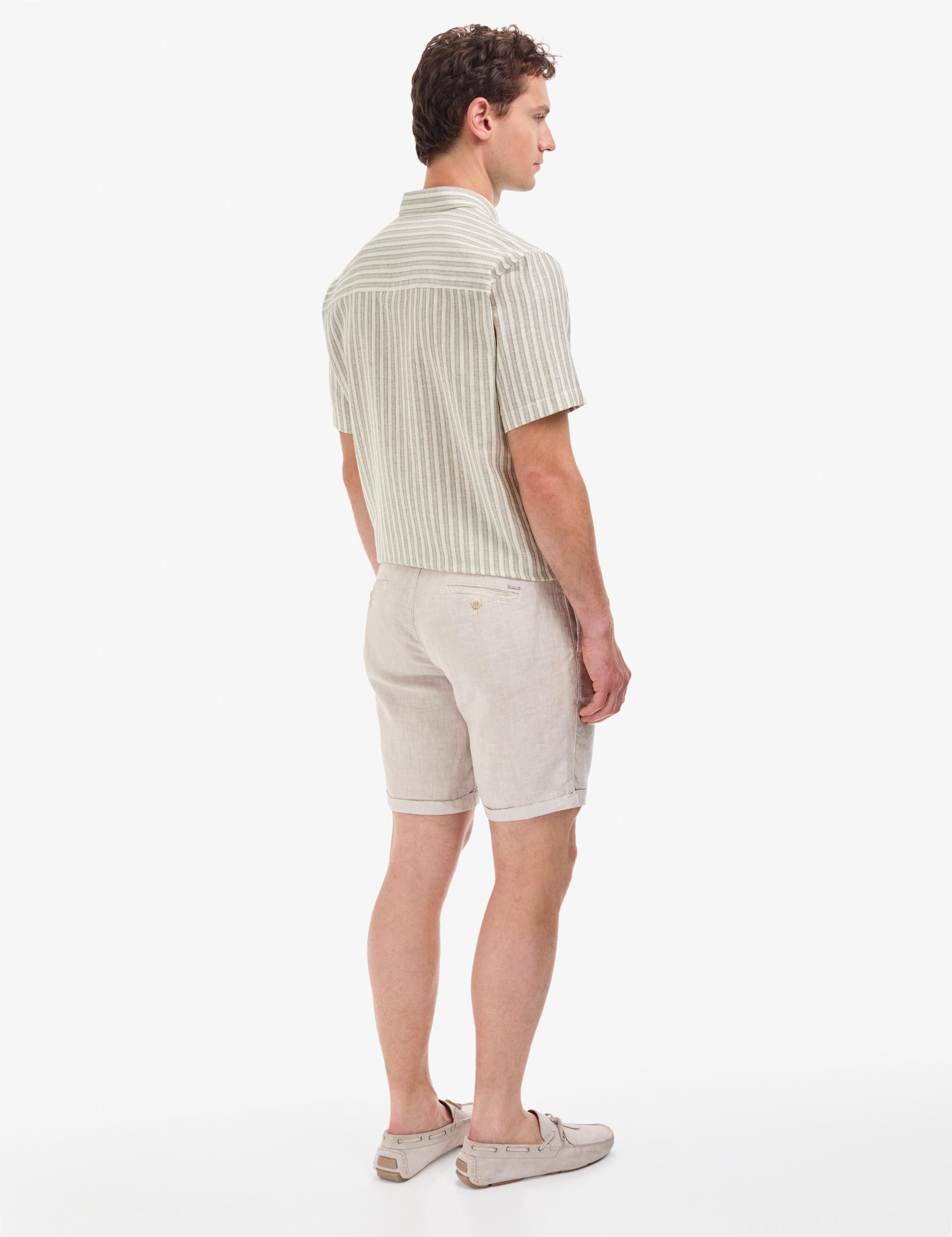 Bej Slim Fit Dokuma Şort