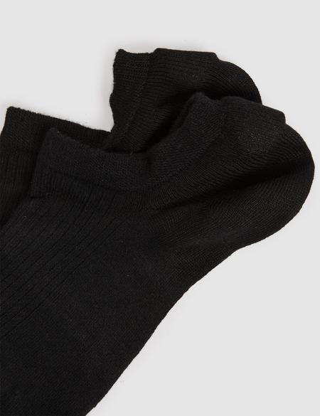 Siyah Çorap - 50325812002