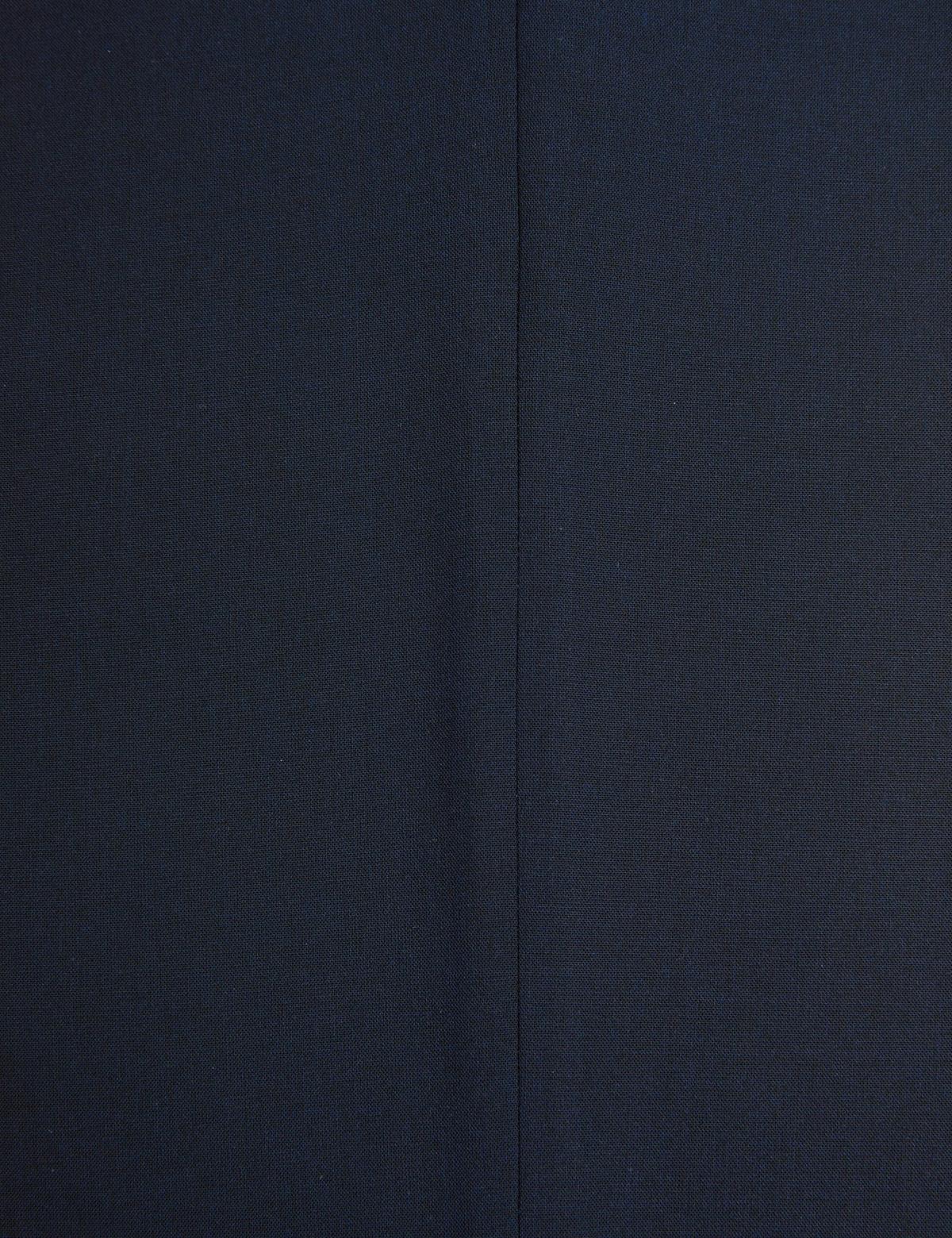 Lacivert Slim Fit Kumaş Pantolon - 50325156015