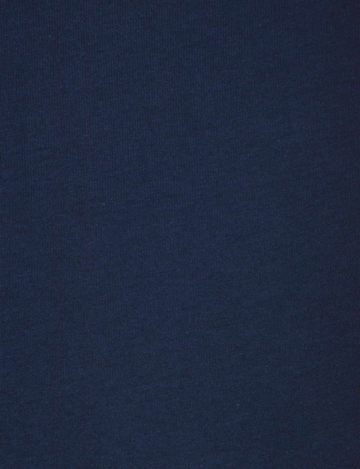 Lacivert Slim Fit %100 Pamuk Bisiklet Yaka Basic Tişört - 50325307085
