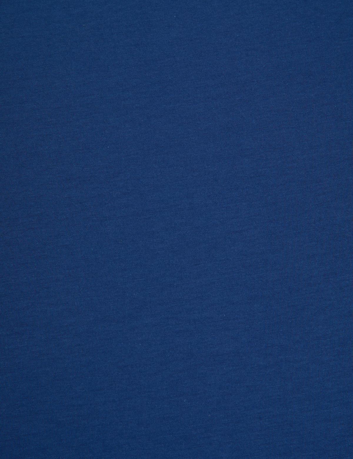Açık Lacivert Comfort Fit %100 Pamuk Bisiklet Yaka Basic Tişört - 50325300074