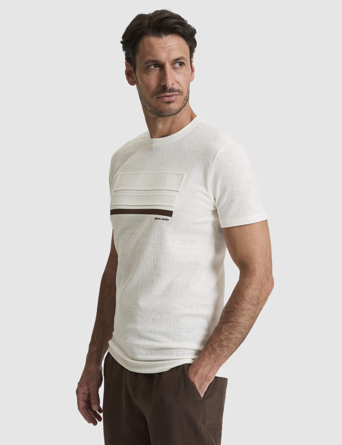 Ekru Slim Fit  Bisiklet Yaka Tişört - 50327864020