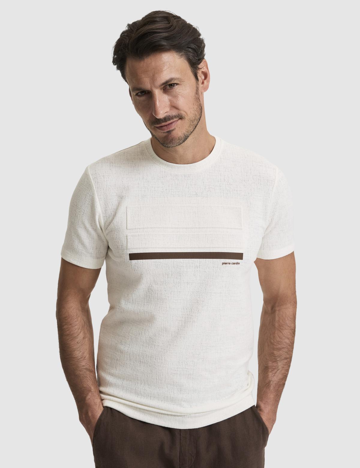 Ekru Slim Fit  Bisiklet Yaka Tişört