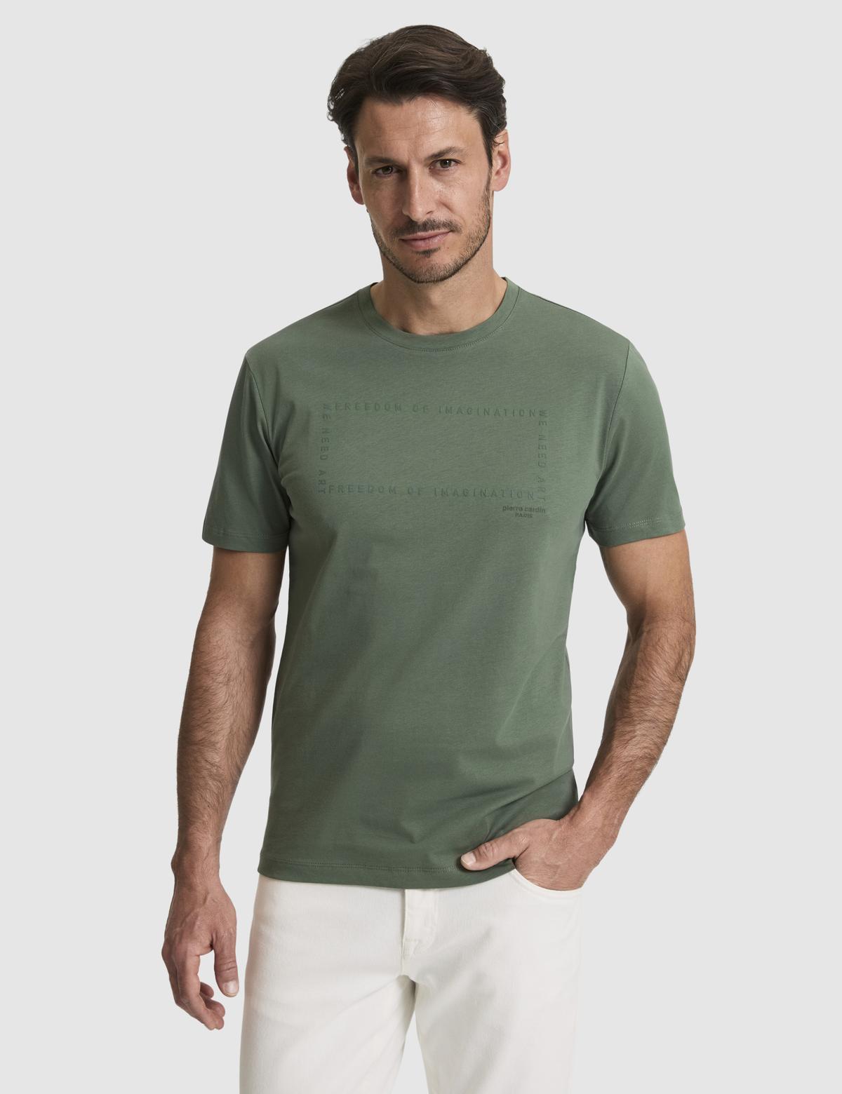Haki Regular Fit %100 Pamuk Bisiklet Yaka Tişört