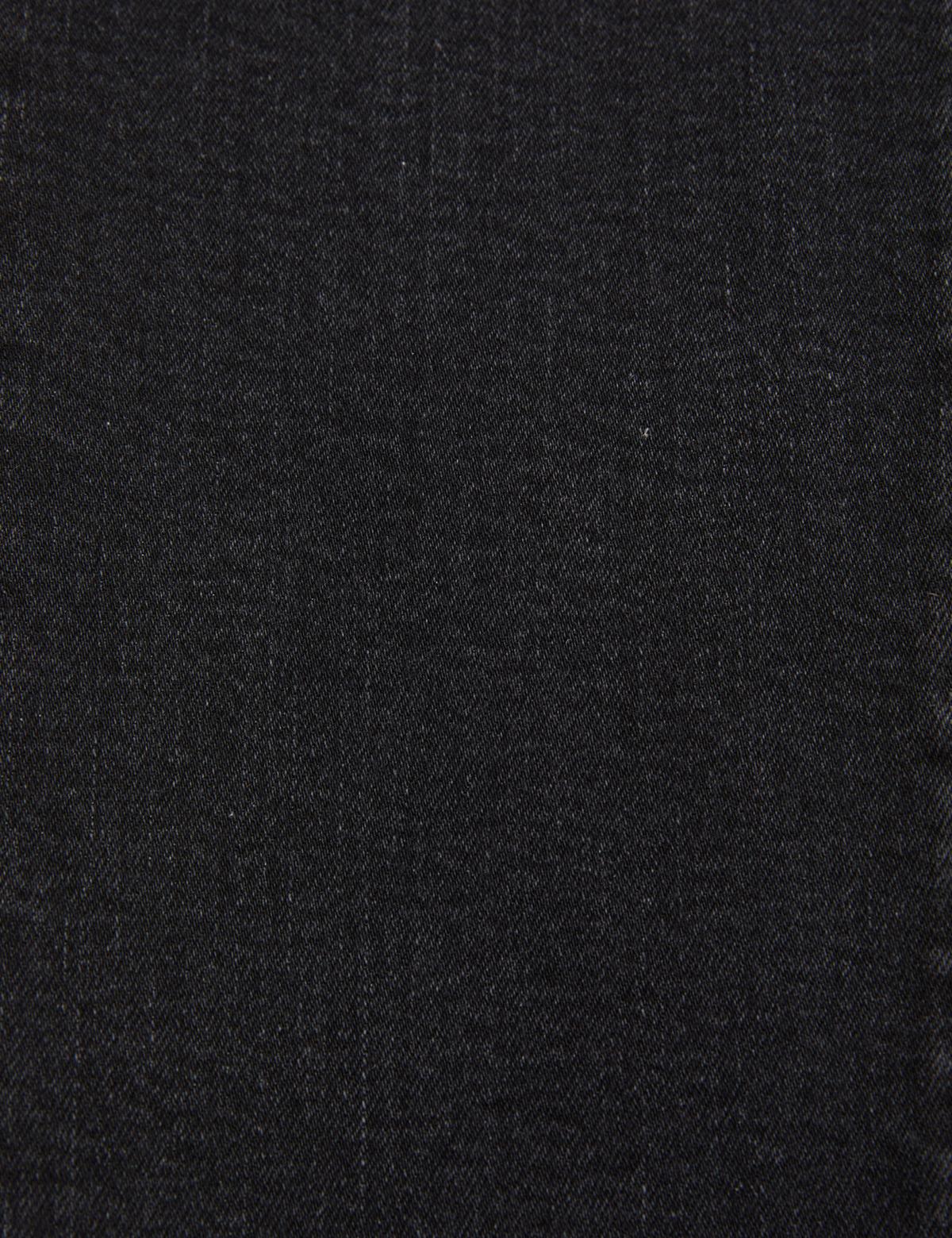 Siyah Slim Fit Jean Pantolon - 50327839007