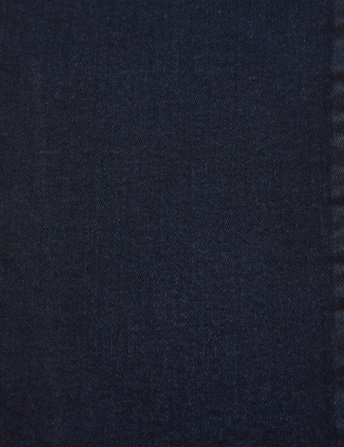 Koyu Lacivert Slim Fit Jean Pantolon - 50327853035