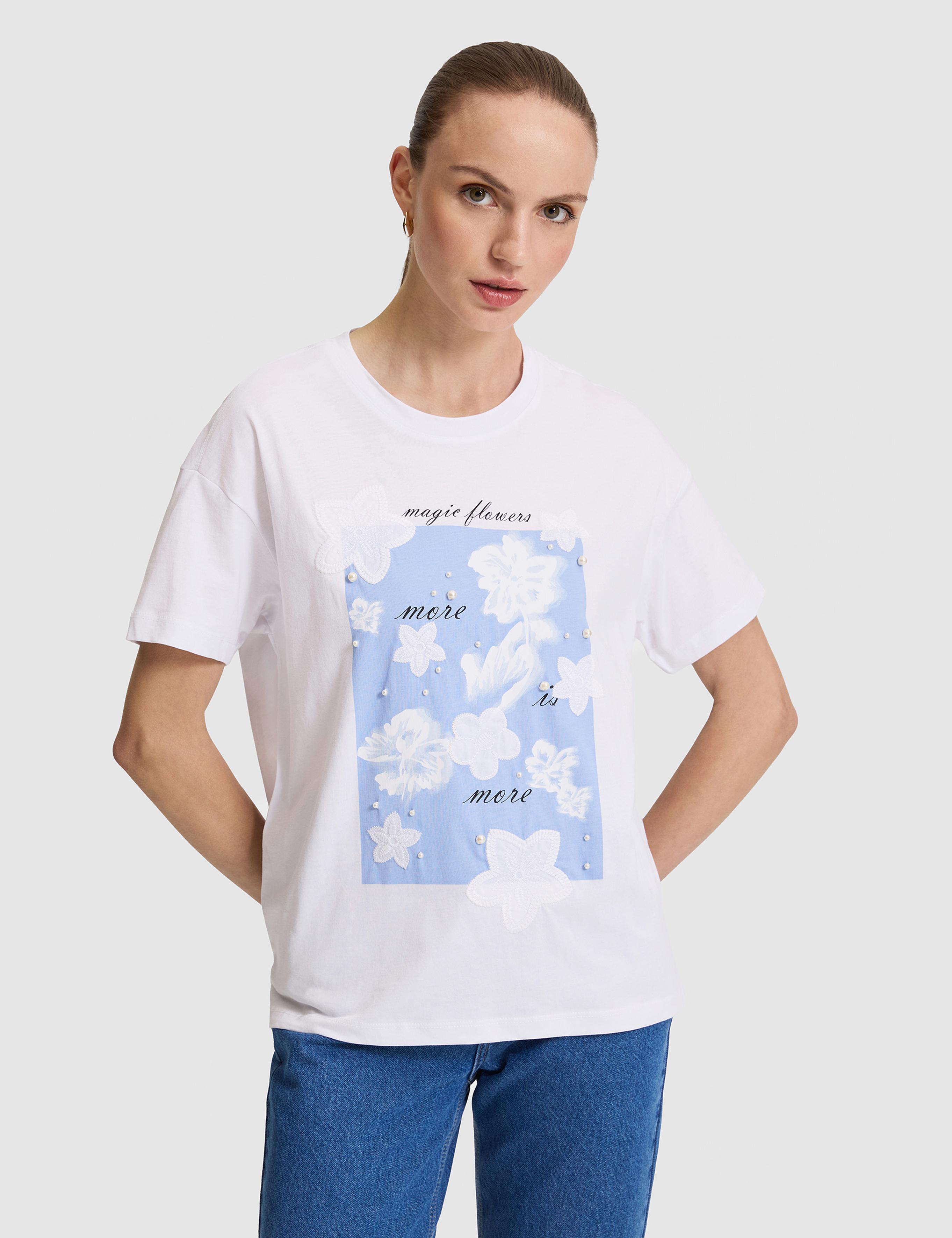 Beyaz Comfort Fit Tişört