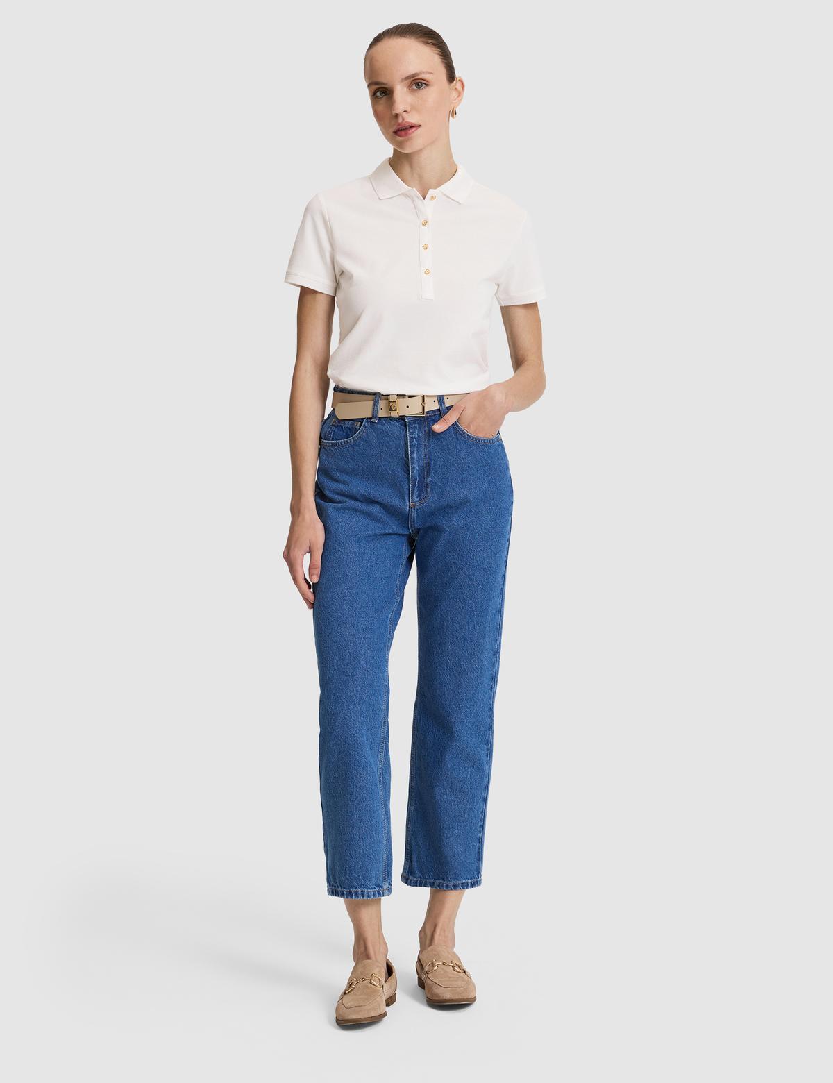 Beyaz Slim Fit Pamuklu Polo Yaka Basic Tişört - 50325456072