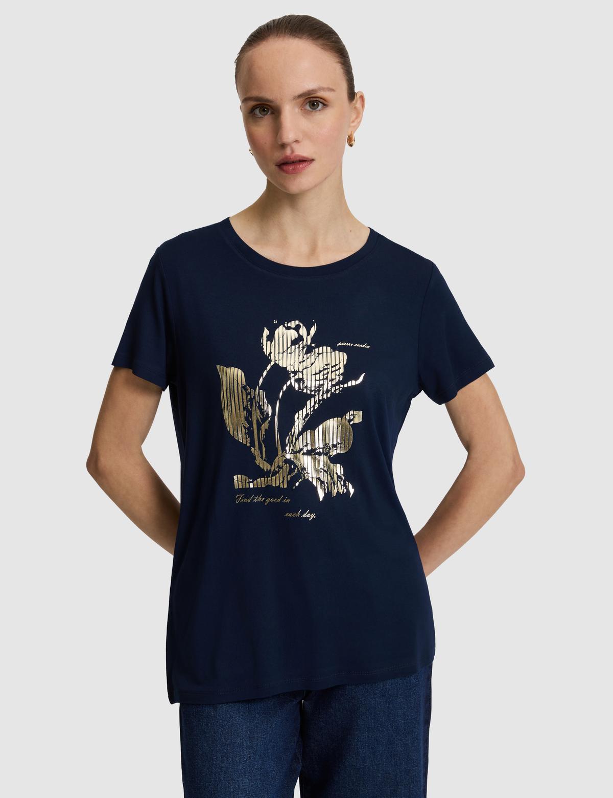 Lacivert Comfort Fit Tişört