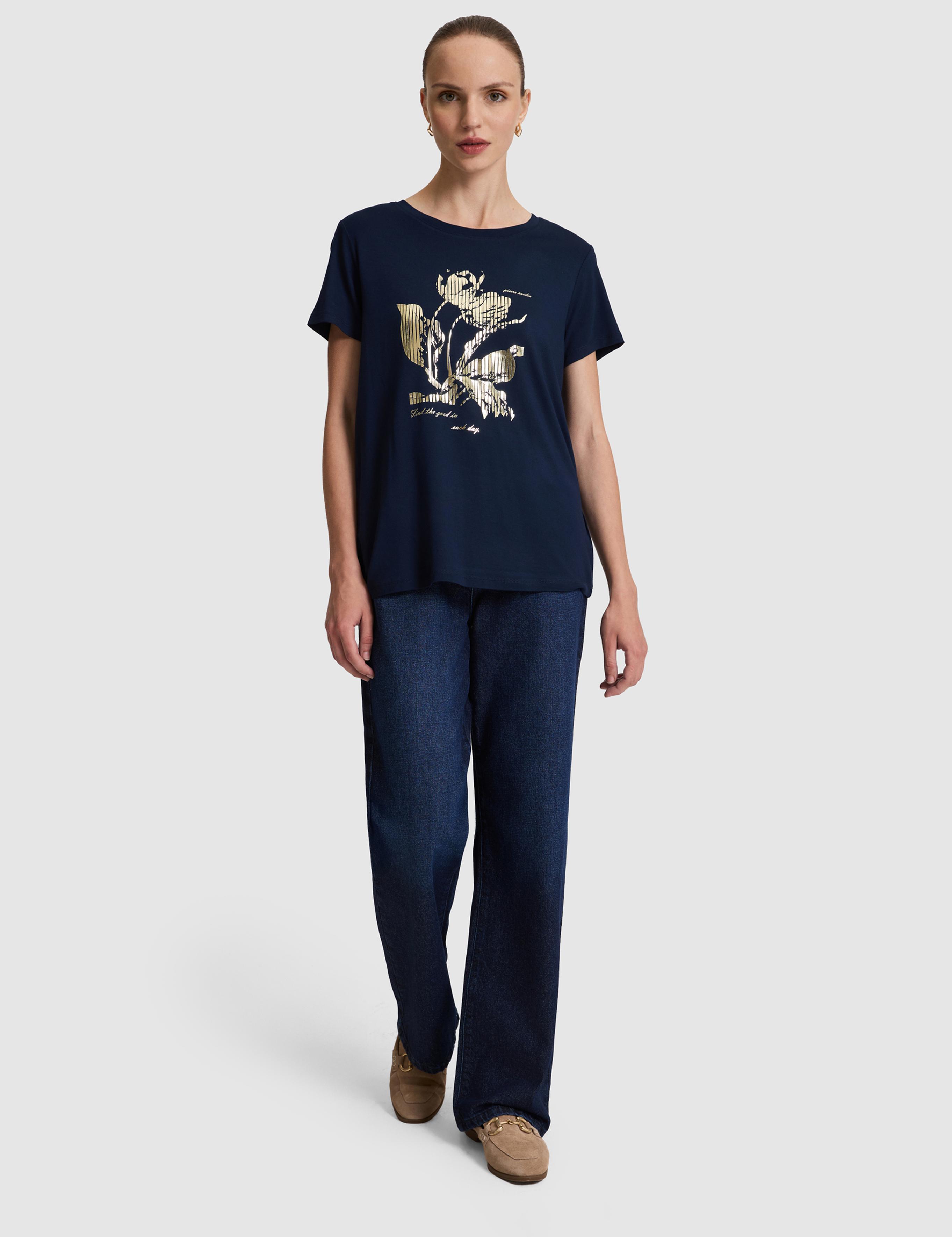 Lacivert Comfort Fit Tişört