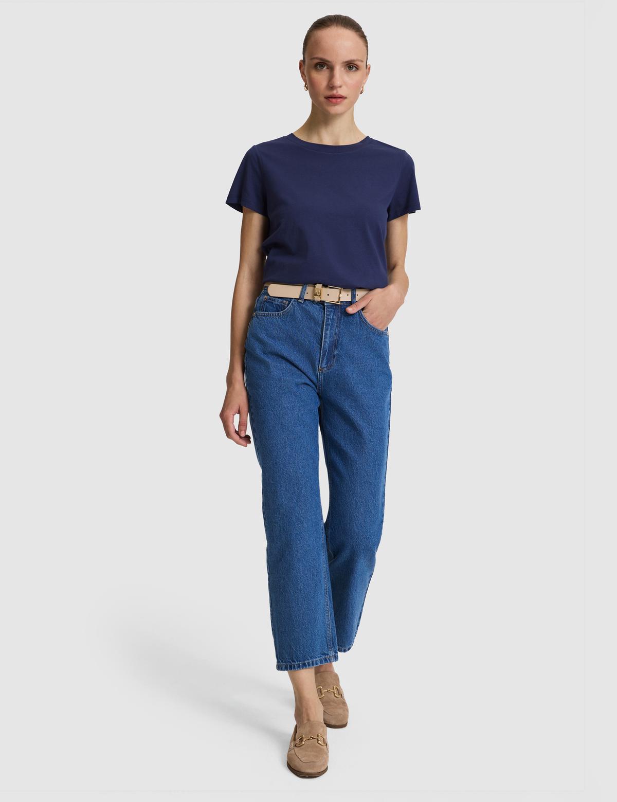 Lacivert Regular Fit Basic Tişört - 50325474008
