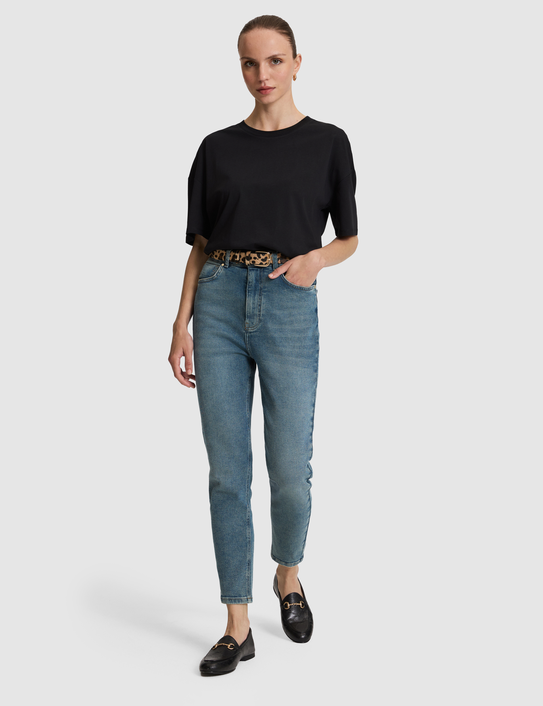 Siyah Oversize Tişört