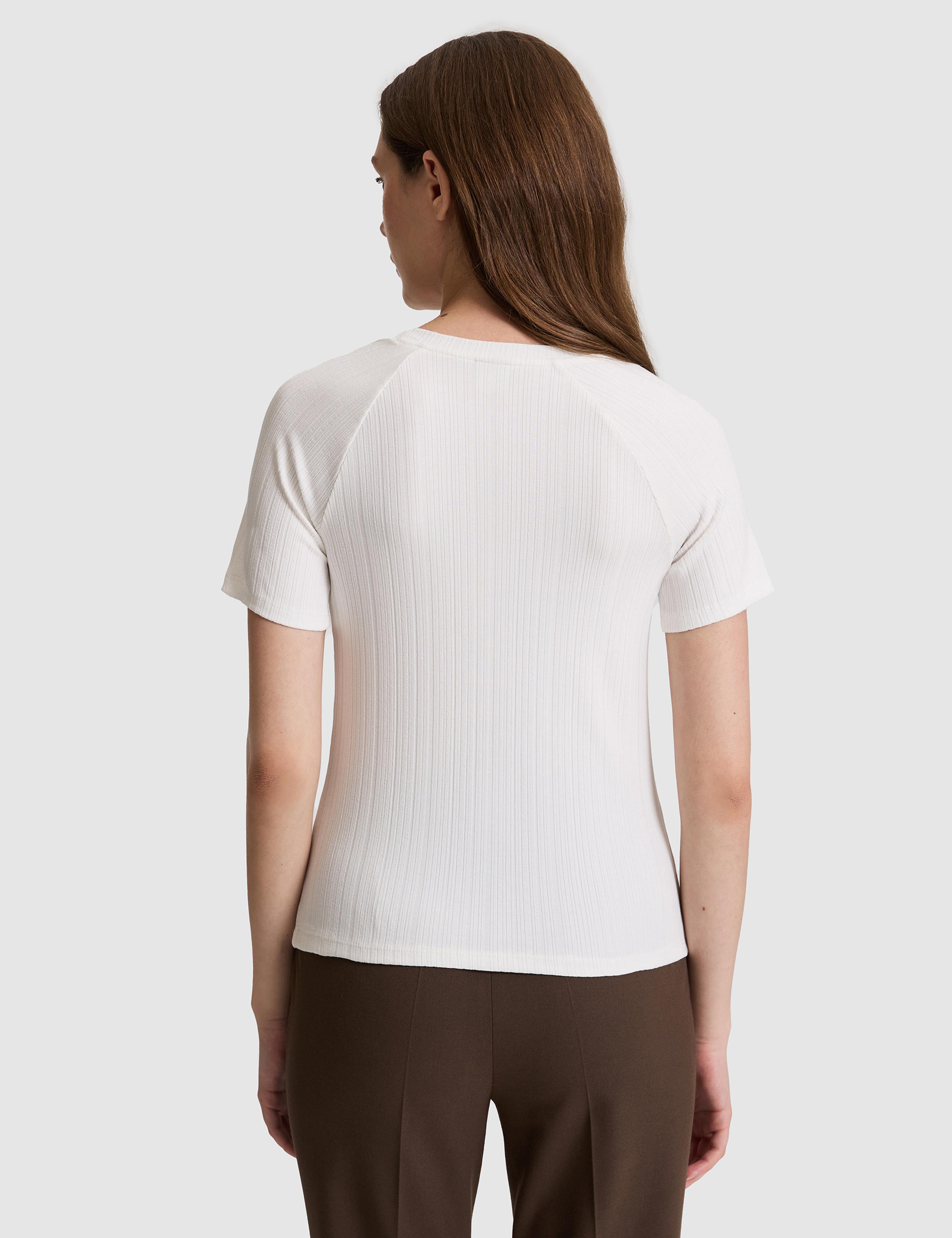 Ekru Ex. Slim Fit Tişört