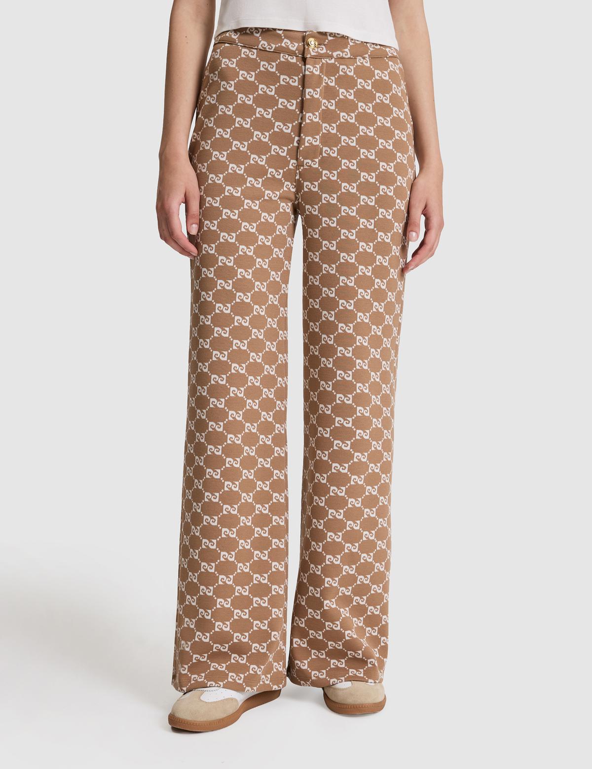 Bej Flare Fit Eşofman Altı - 50320587001